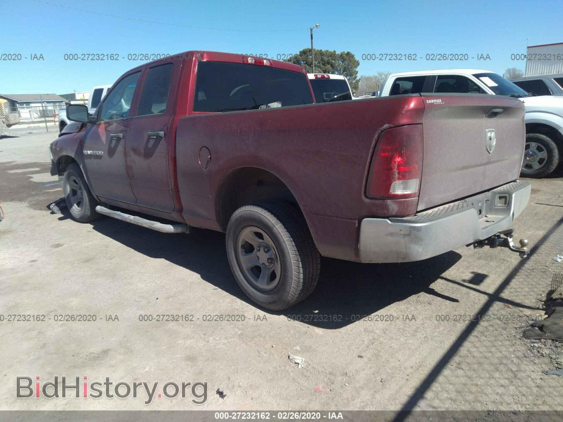 2011 DODGE RAM 1500 - VIN: 1D7RB1GP0BS541511 - Фото 3