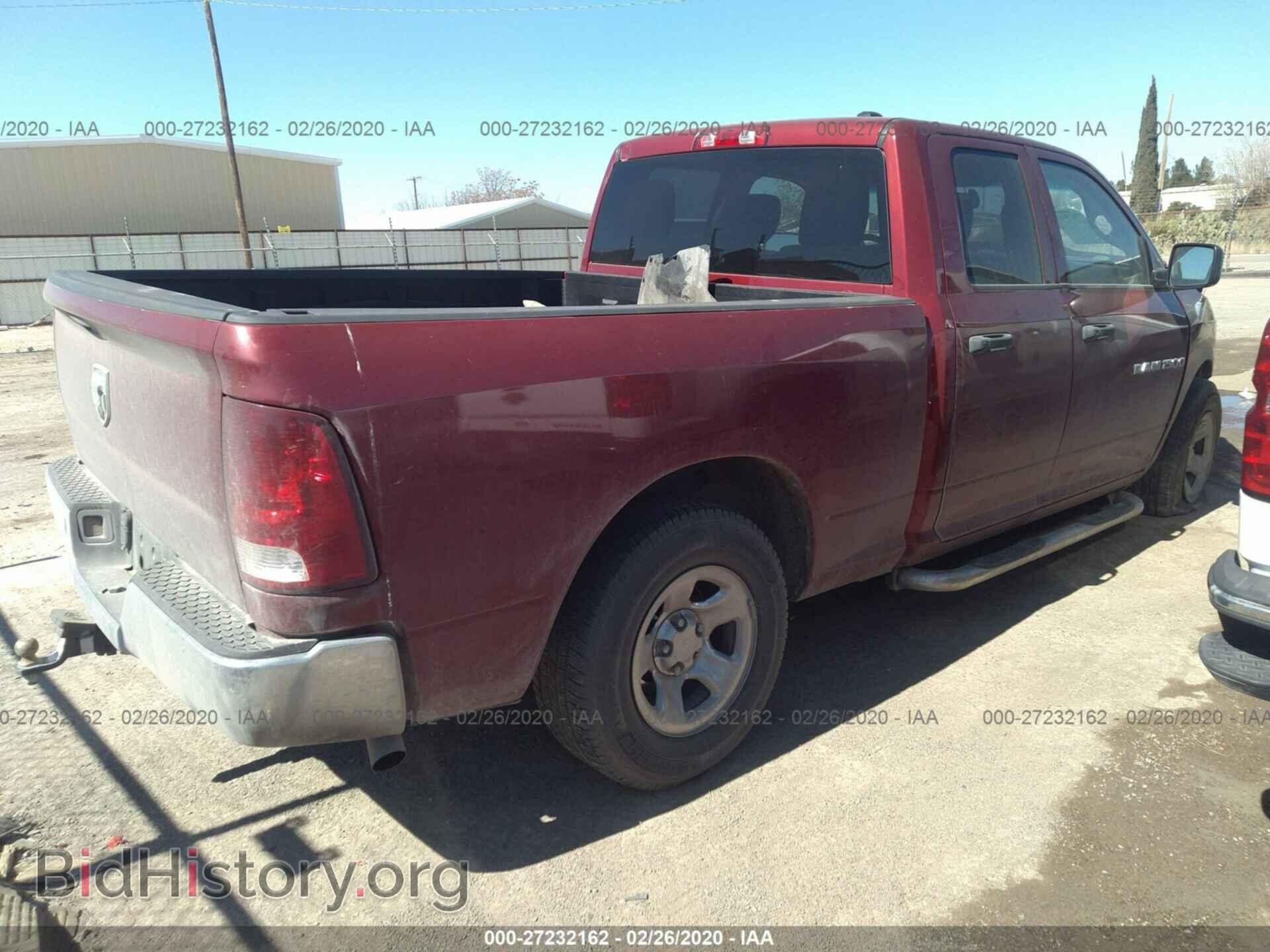 2011 DODGE RAM 1500 - VIN: 1D7RB1GP0BS541511 - Фото 4