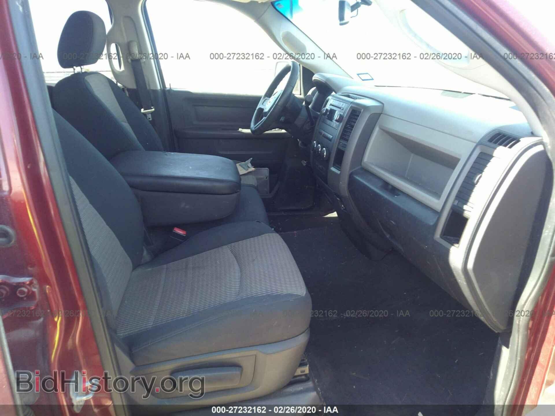 2011 DODGE RAM 1500 - VIN: 1D7RB1GP0BS541511 - Фото 5