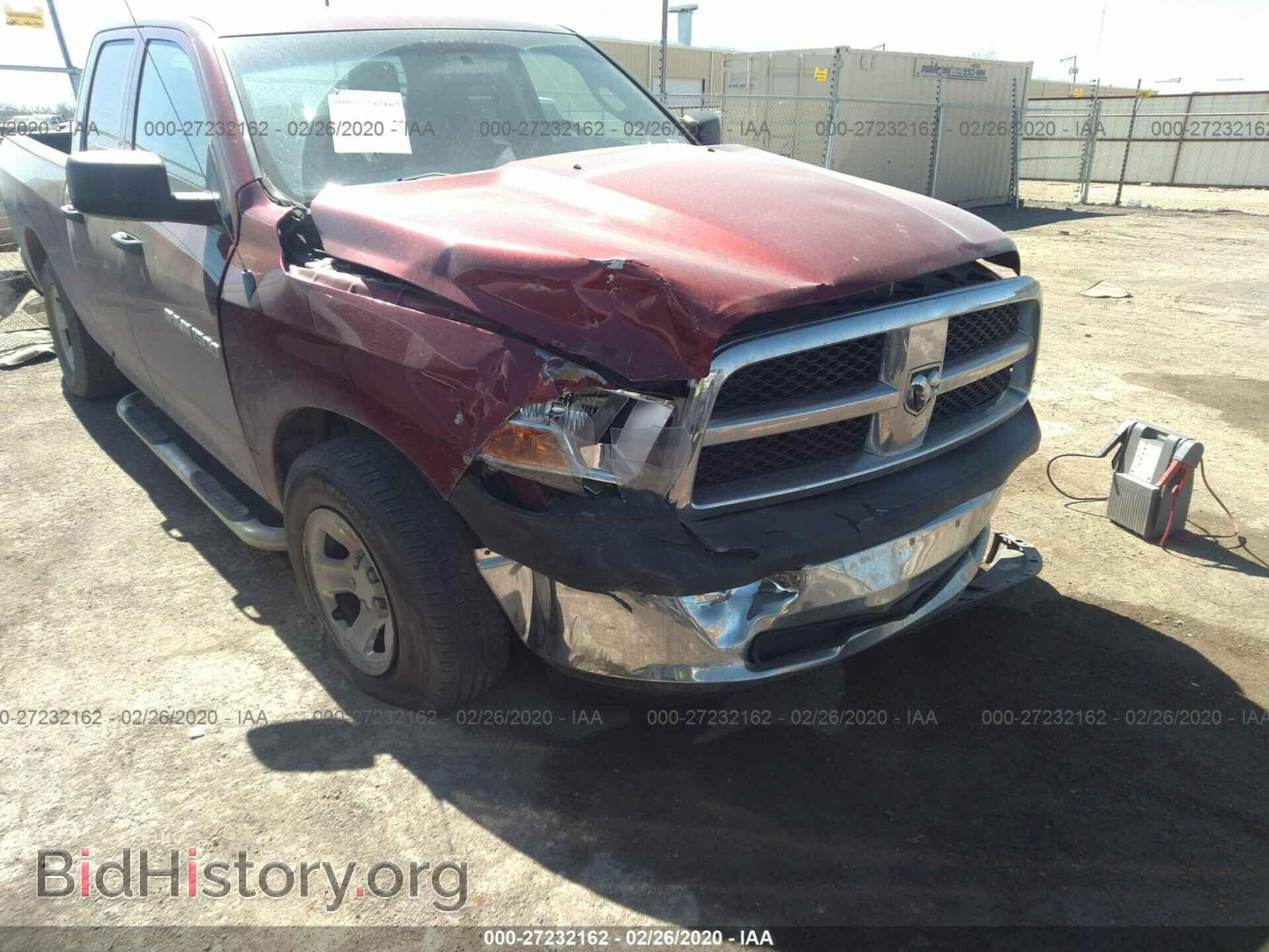 2011 DODGE RAM 1500 - VIN: 1D7RB1GP0BS541511 - Фото 6