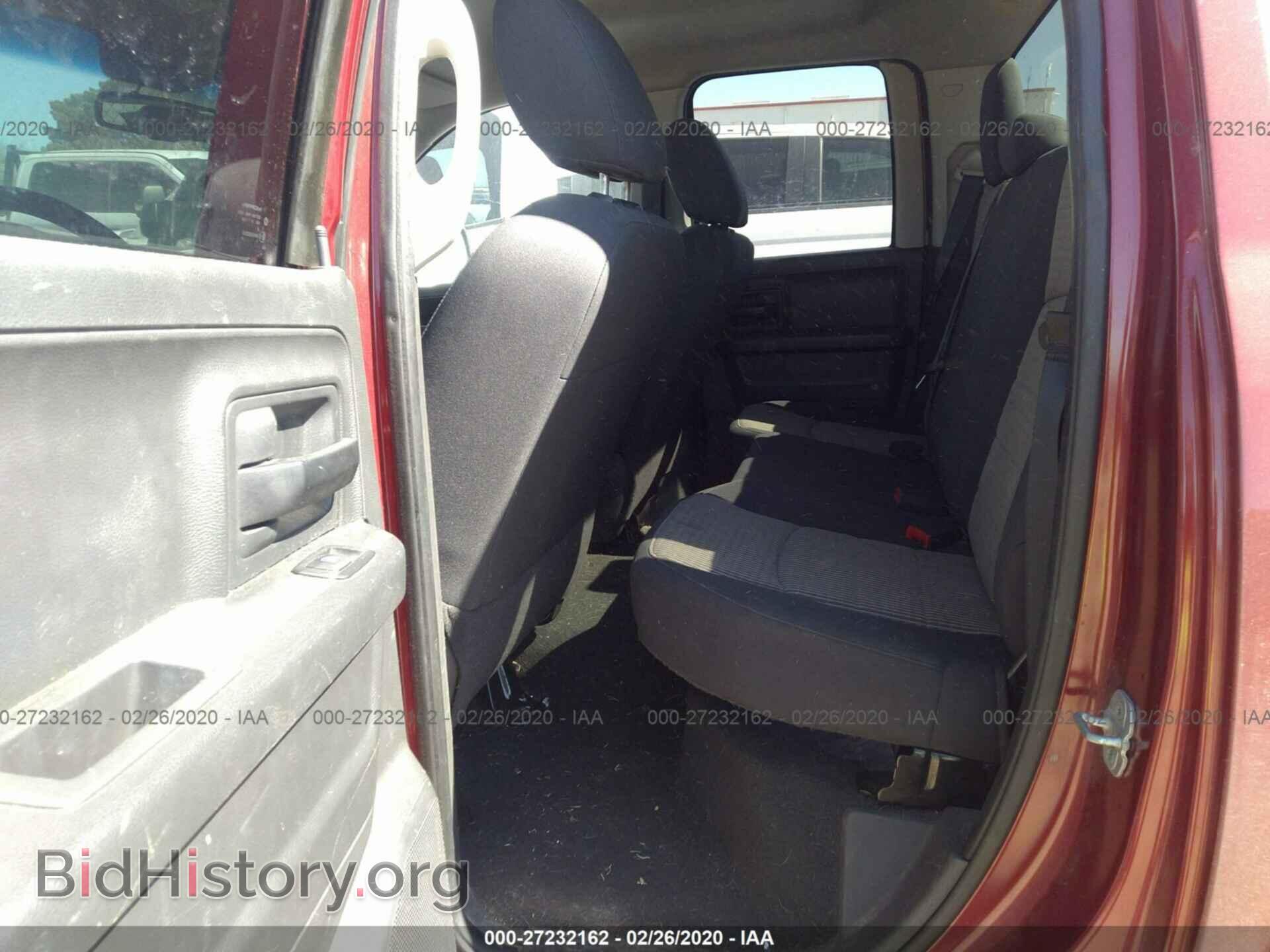2011 DODGE RAM 1500 - VIN: 1D7RB1GP0BS541511 - Фото 8