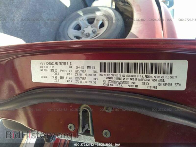 2011 Dodge RAM 1500 (VIN 1D7RB1GP0BS541511) — photo 9 of 11