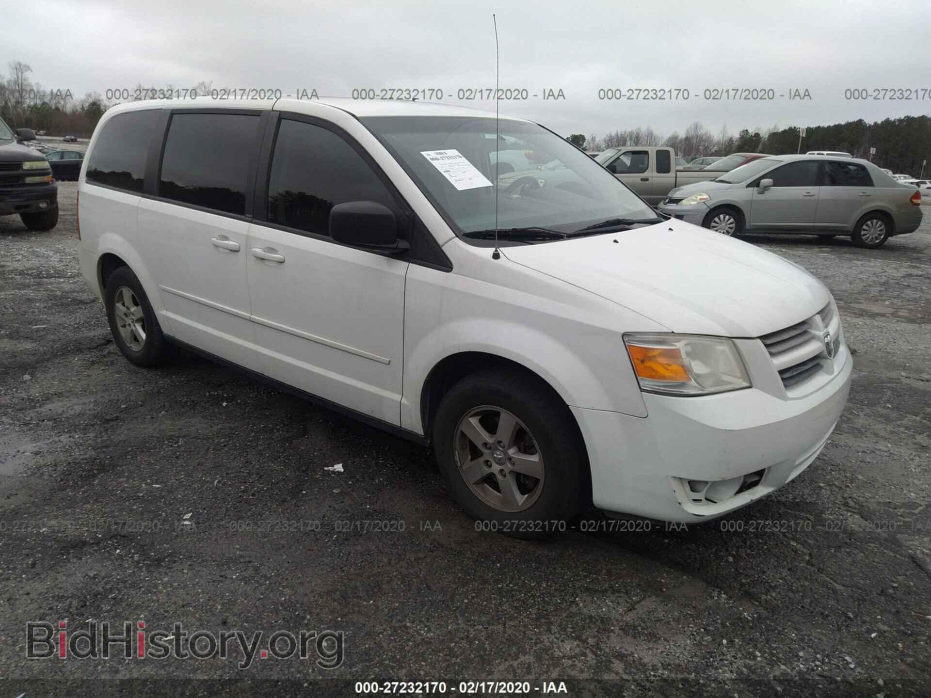 Фотография 2D4RN4DE8AR134206 - DODGE GRAND CARAVAN 2010