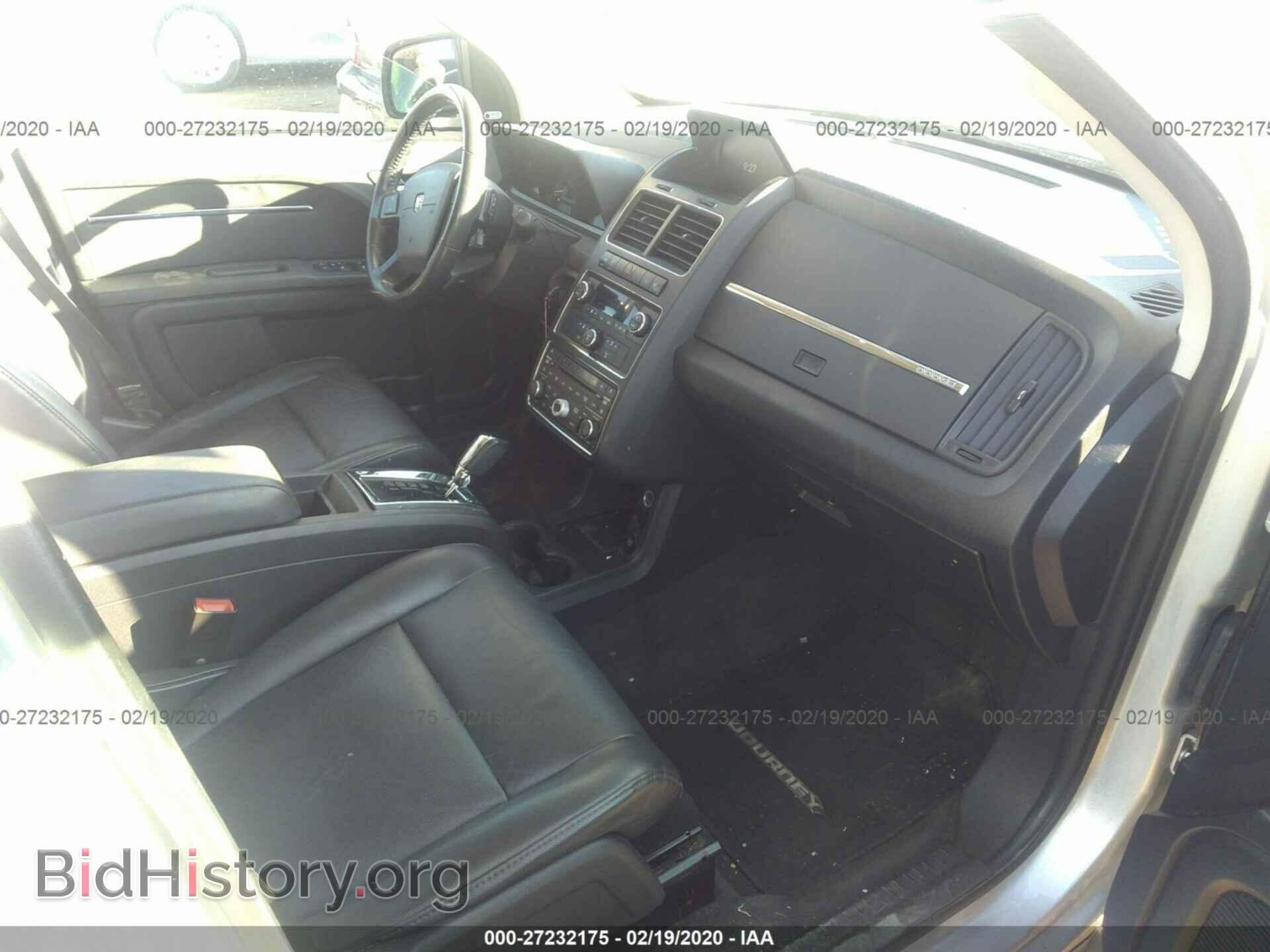 2010 DODGE JOURNEY - VIN: 3D4PG9FVXAT234221 - Фото 5