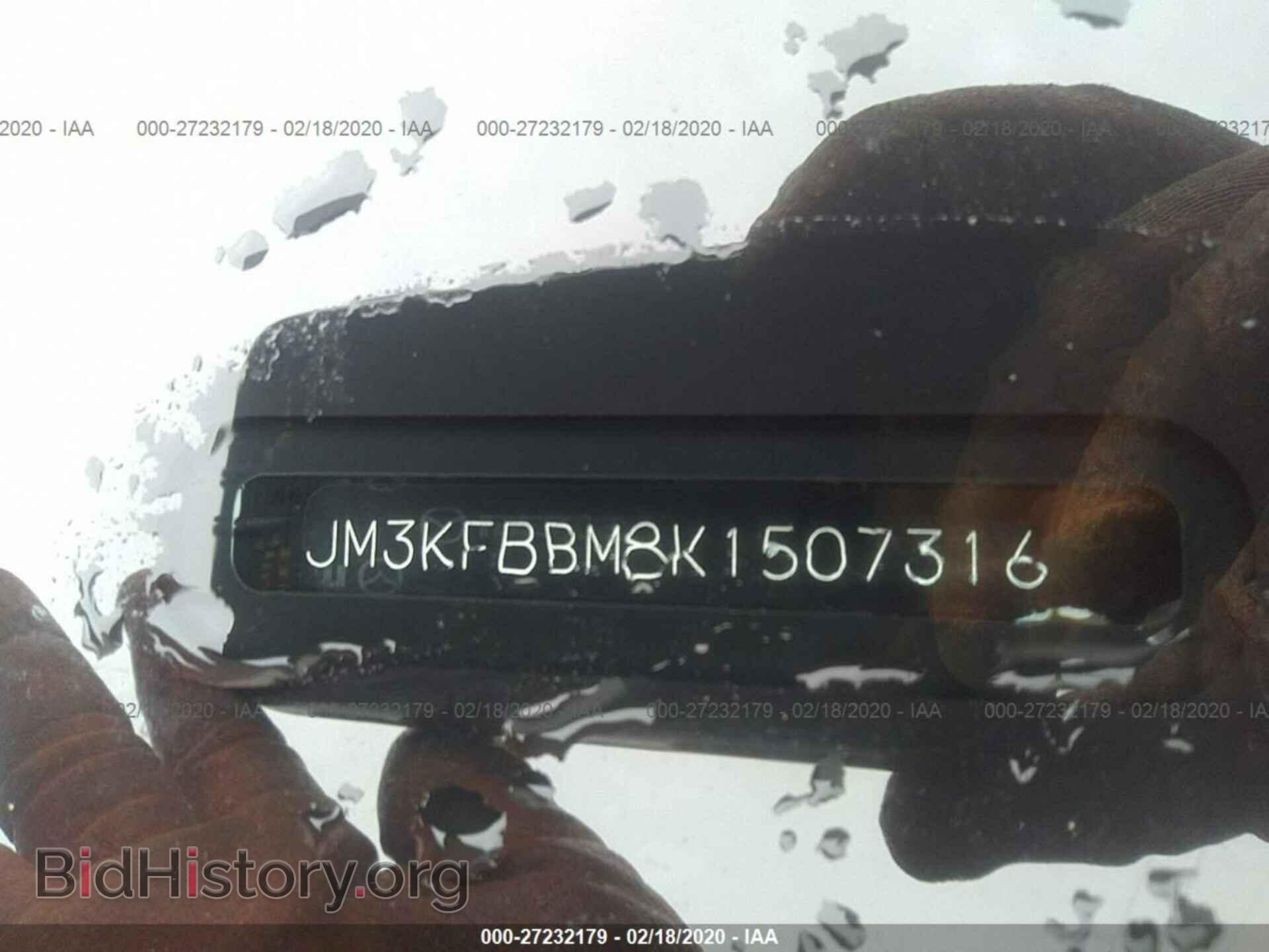 2019 MAZDA CX-5 - VIN: JM3KFBBM8K1507316 - Фото 9