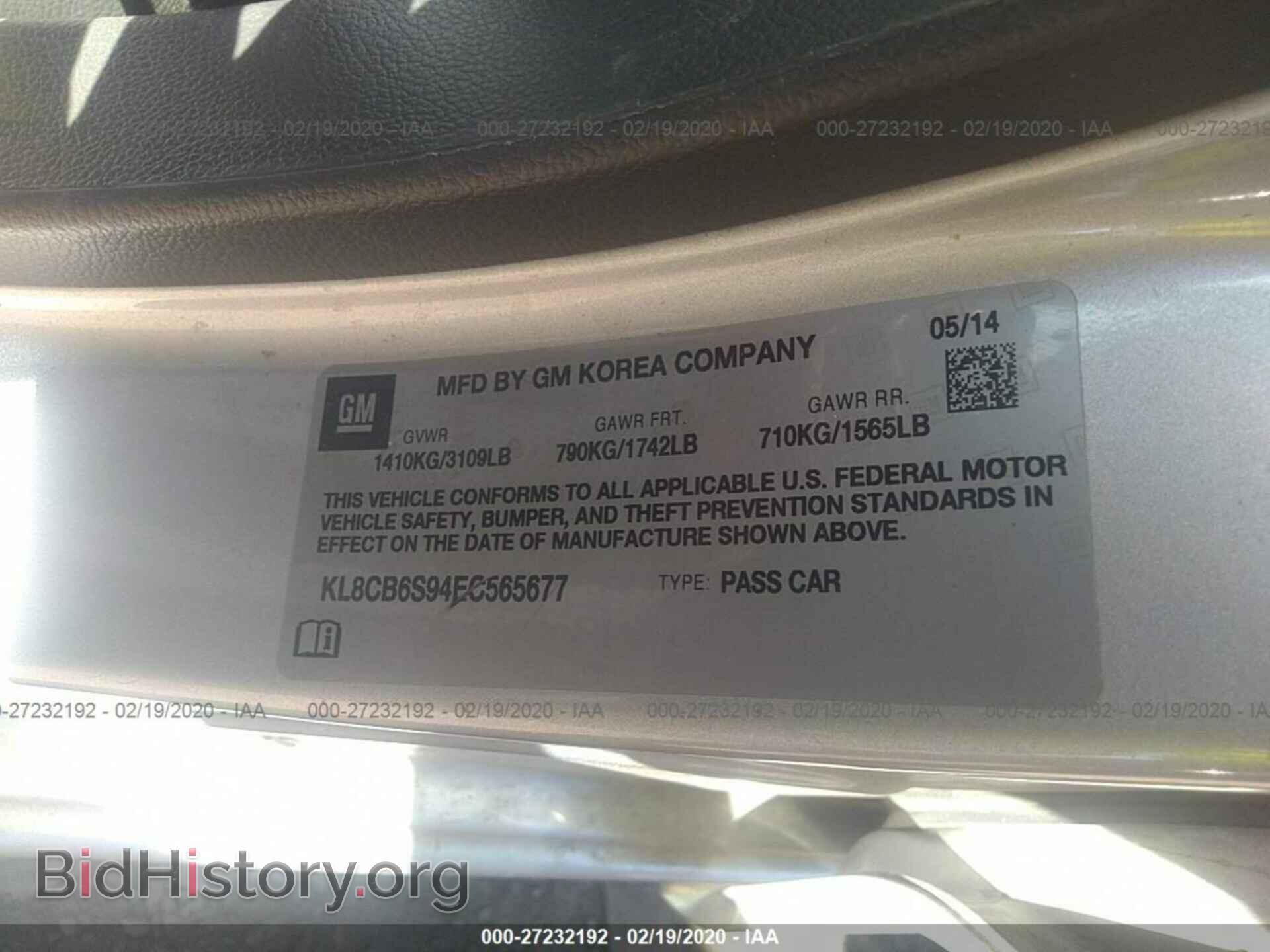 2014 CHEVROLET SPARK - VIN: KL8CB6S94EC565677 - Photo 9