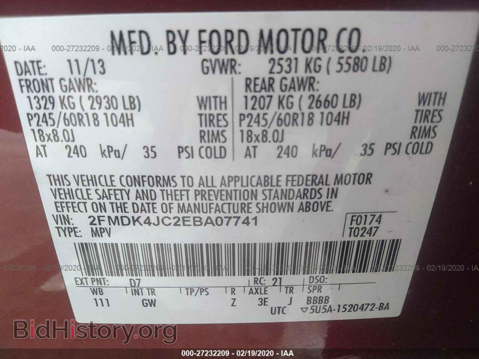 2014 FORD EDGE - VIN: 2FMDK4JC2EBA07741 - Фото 9