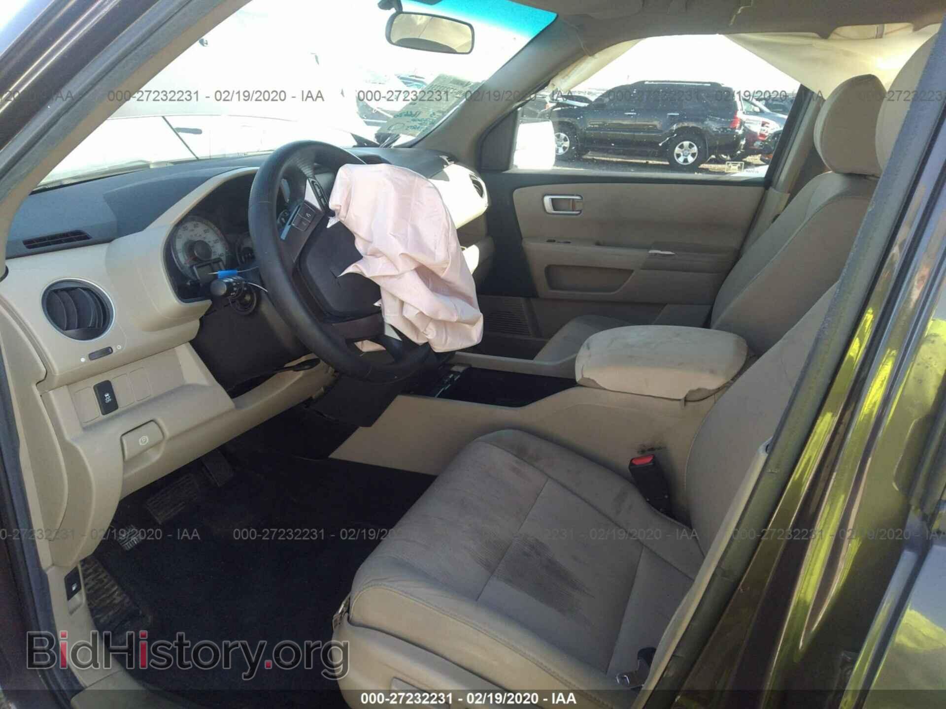2012 HONDA PILOT - VIN: 5FNYF3H44CB004875 - Фото 5