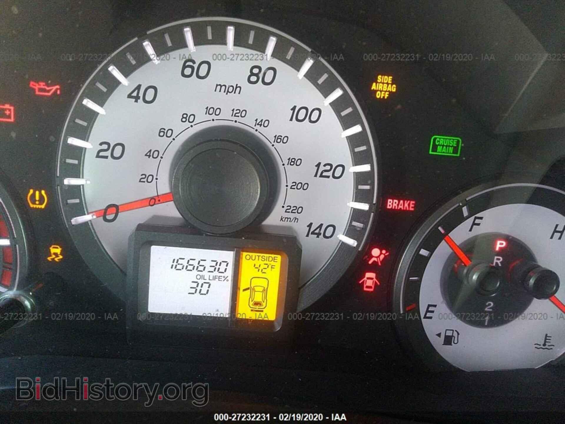 2012 HONDA PILOT - VIN: 5FNYF3H44CB004875 - Фото 7