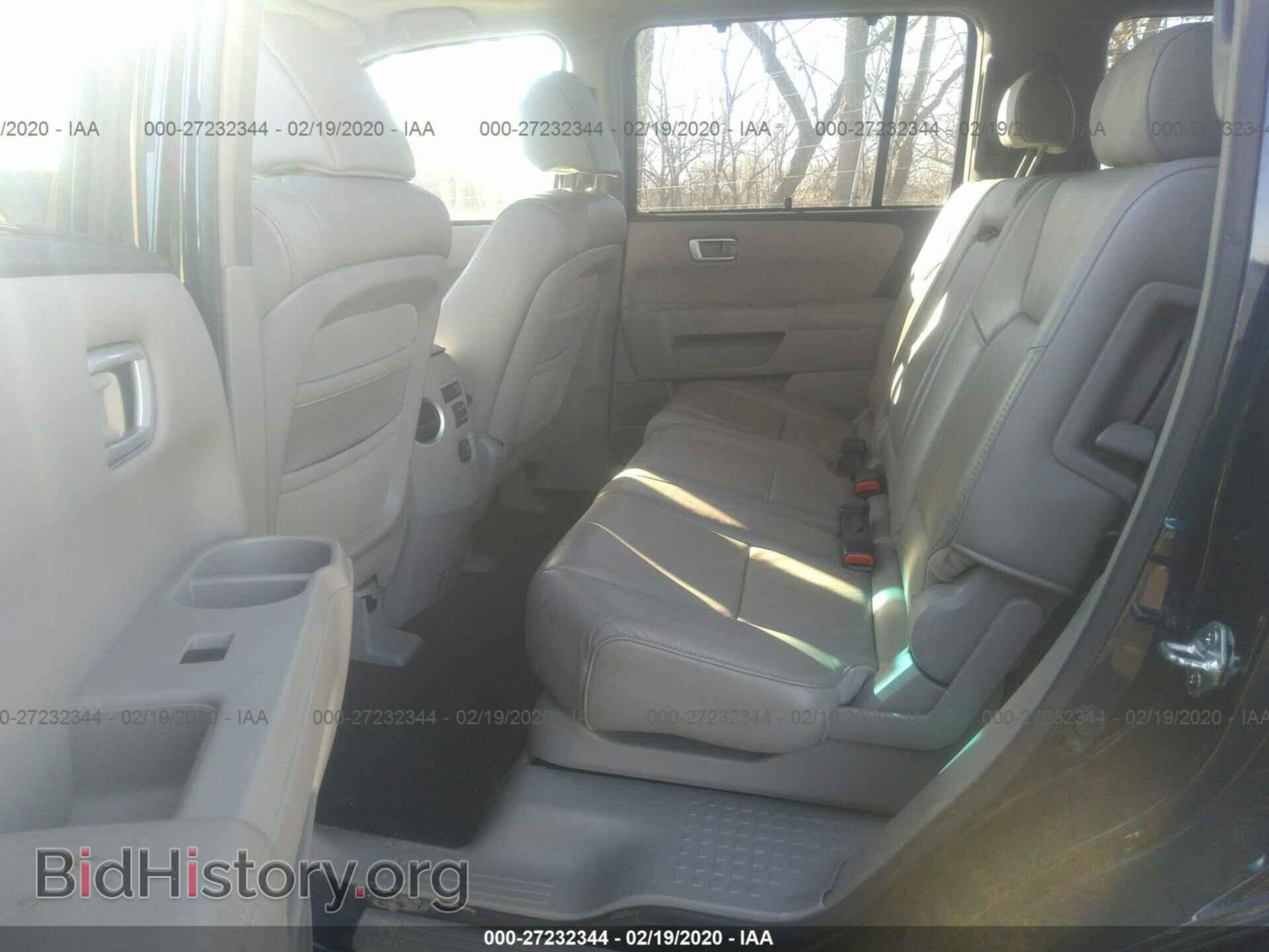 2009 HONDA PILOT - VIN: 5FNYF38839B012011 - Photo 8