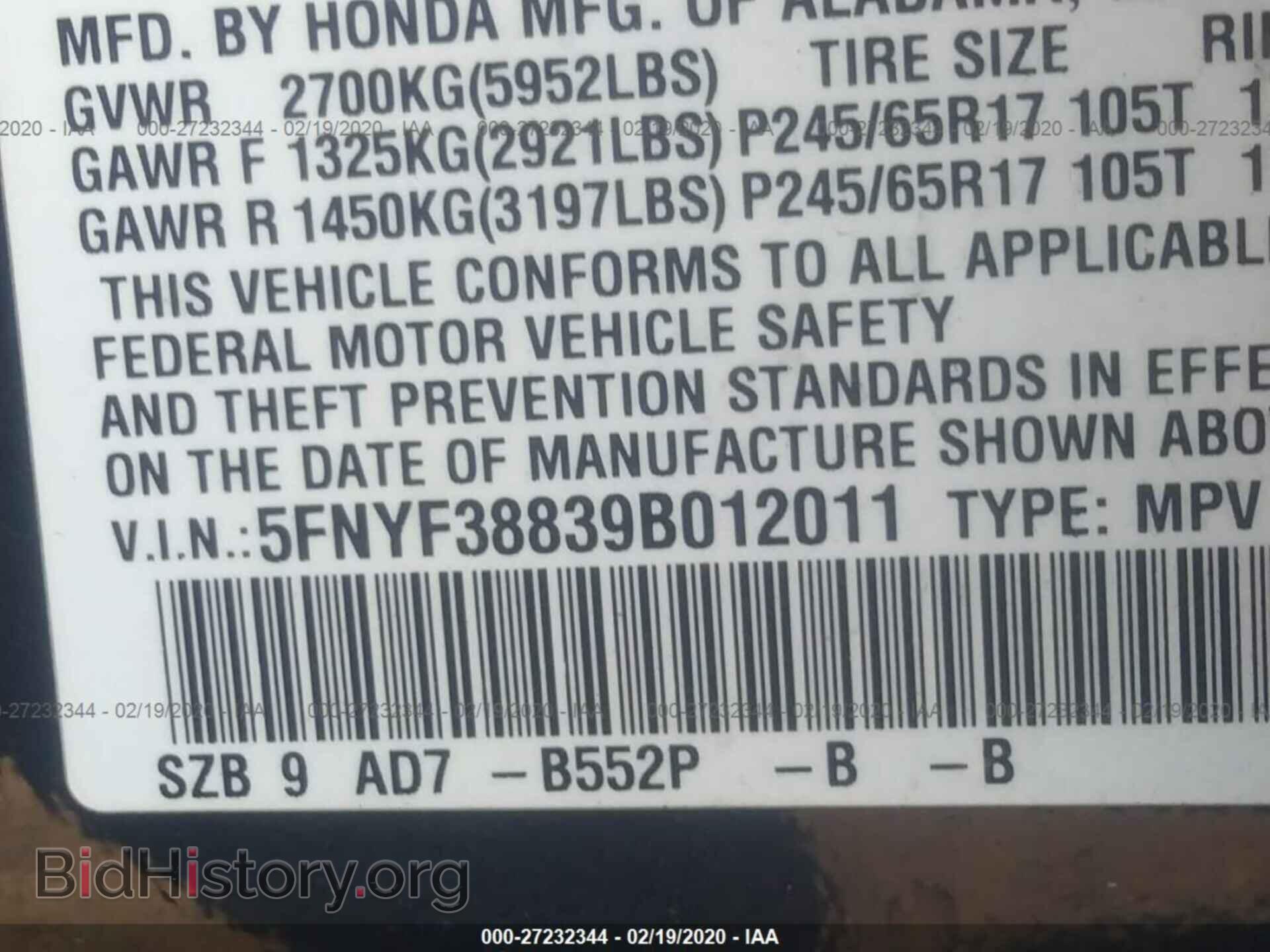 2009 HONDA PILOT - VIN: 5FNYF38839B012011 - Photo 9