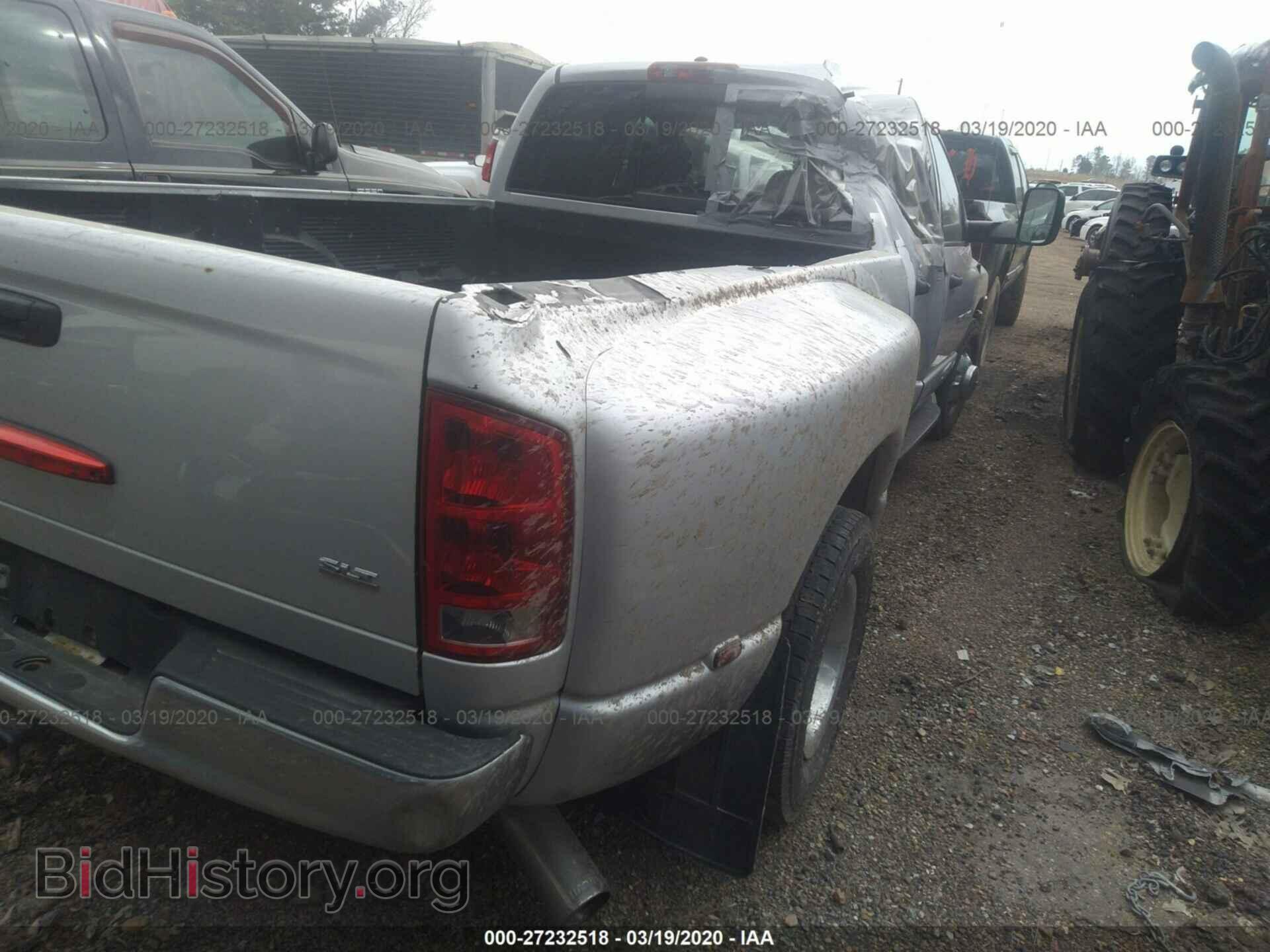 2004 DODGE RAM 3500 - VIN: 3D7MA48C04G254867 - Фото 4