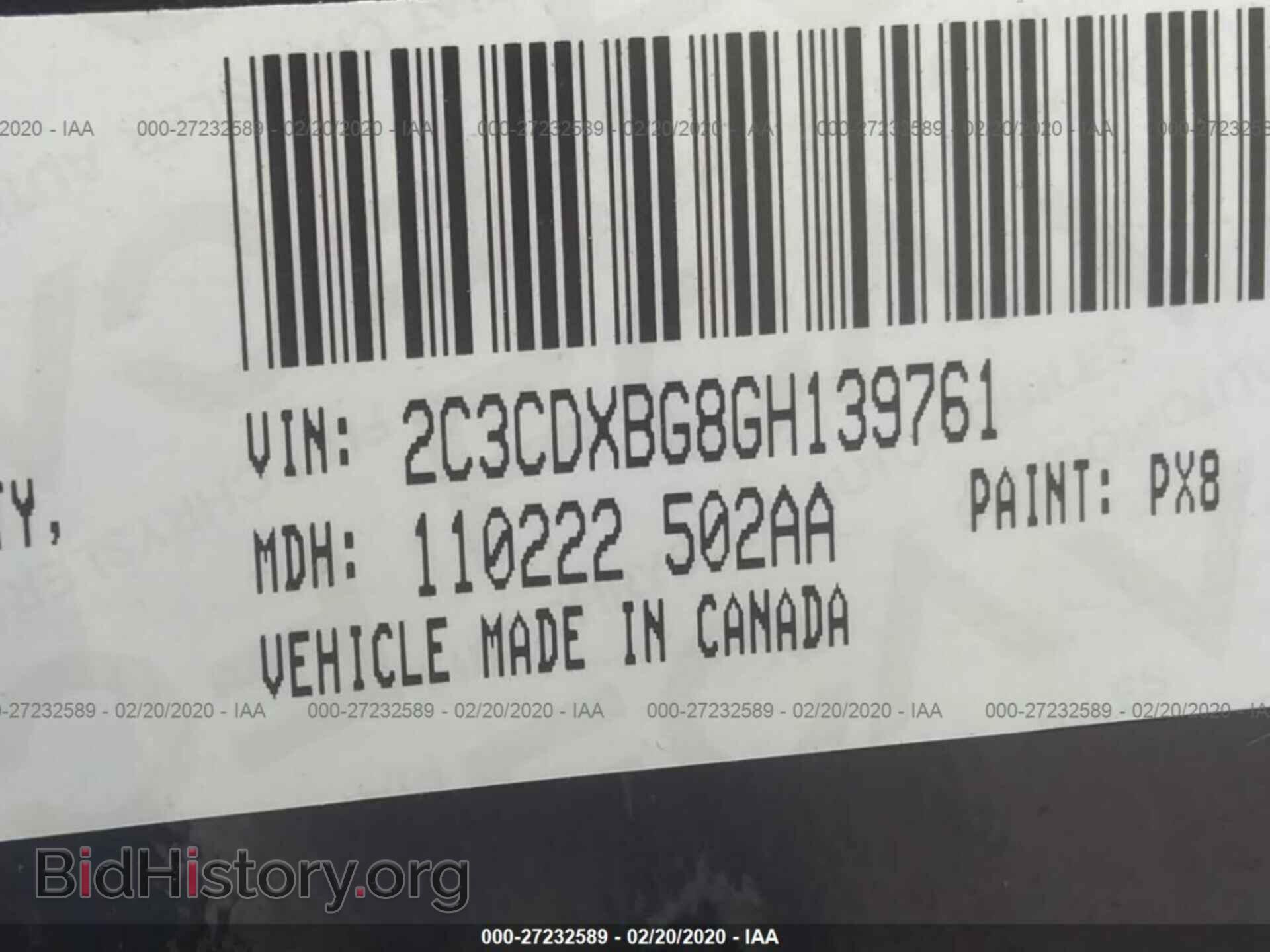 2016 DODGE CHARGER - VIN: 2C3CDXBG8GH139761 - Фото 9