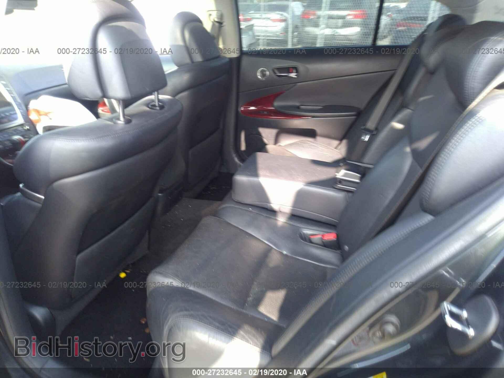 2008 LEXUS GS - VIN: JTHBE96S980041681 - Фото 8