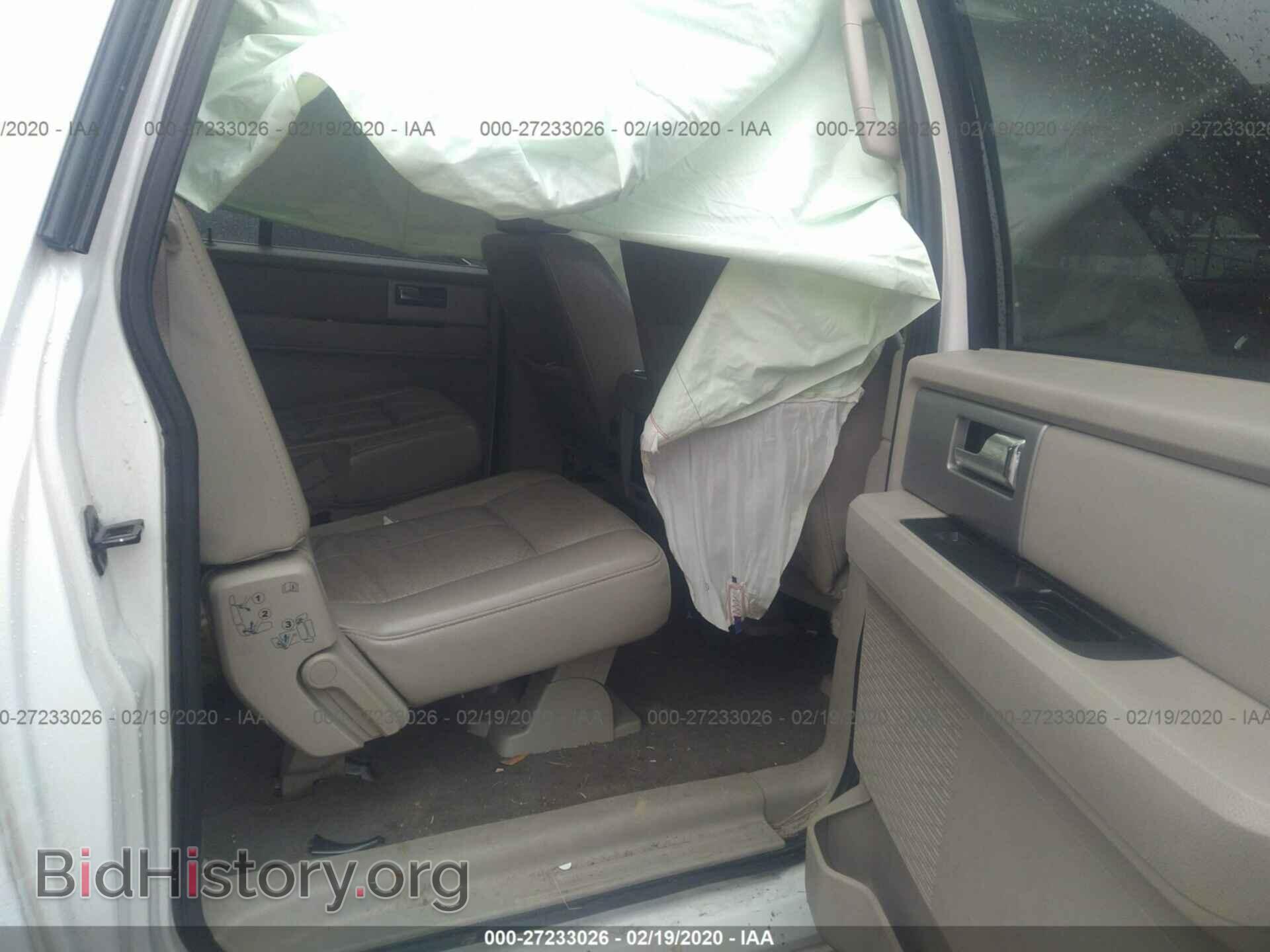 2013 FORD EXPEDITION - VIN: 1FMJK2A59DEF05513 - Фото 8