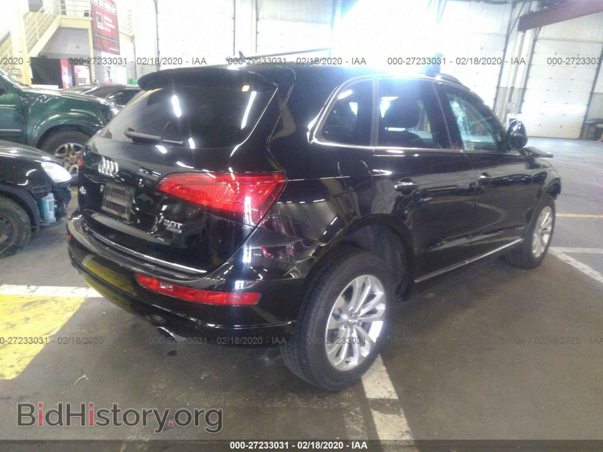 2015 AUDI Q5 - VIN: WA1LFAFP2FA136746 - Фото 4