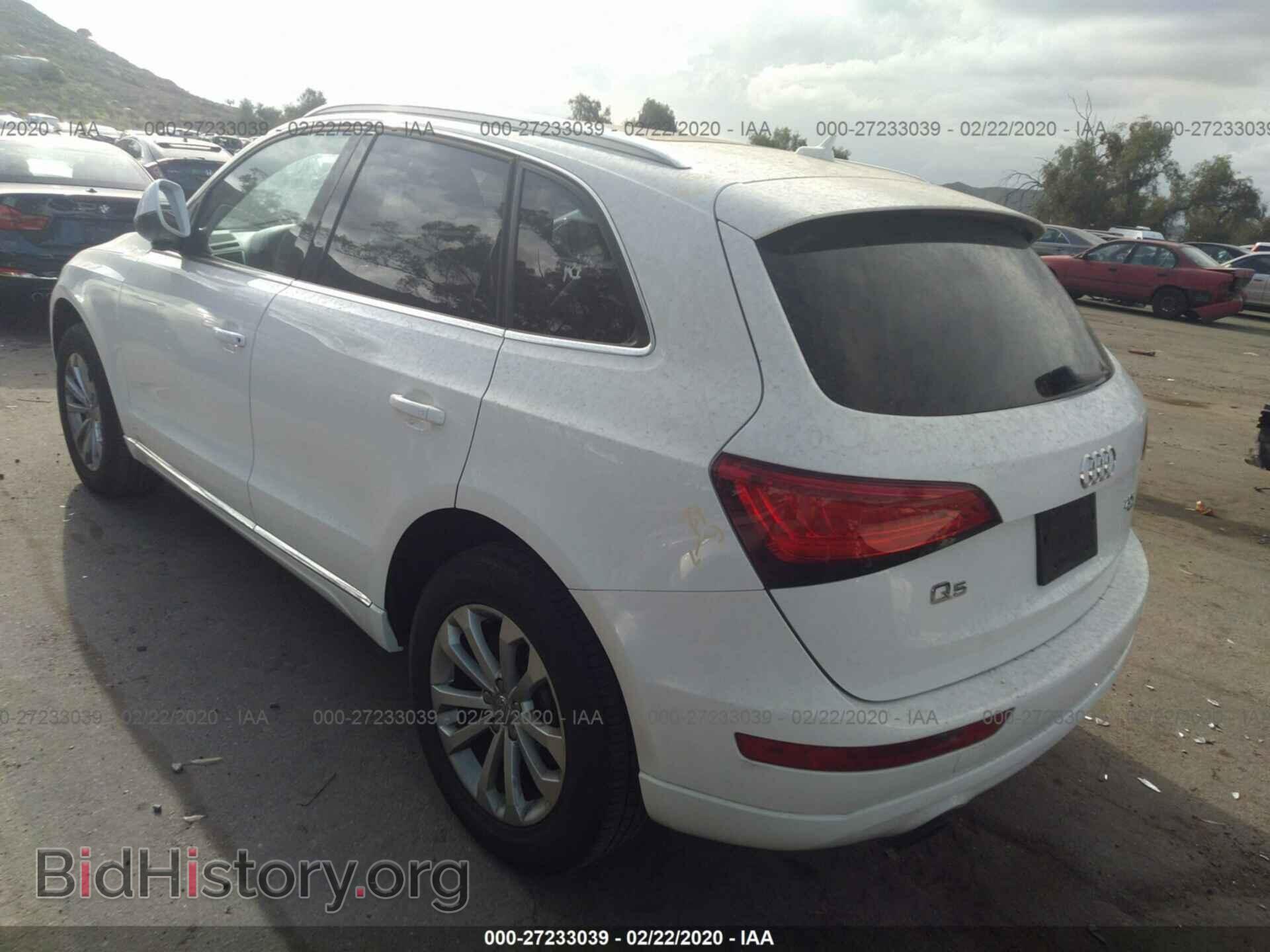 2014 AUDI Q5 - VIN: WA1CFAFP3EA086809 - Photo 3