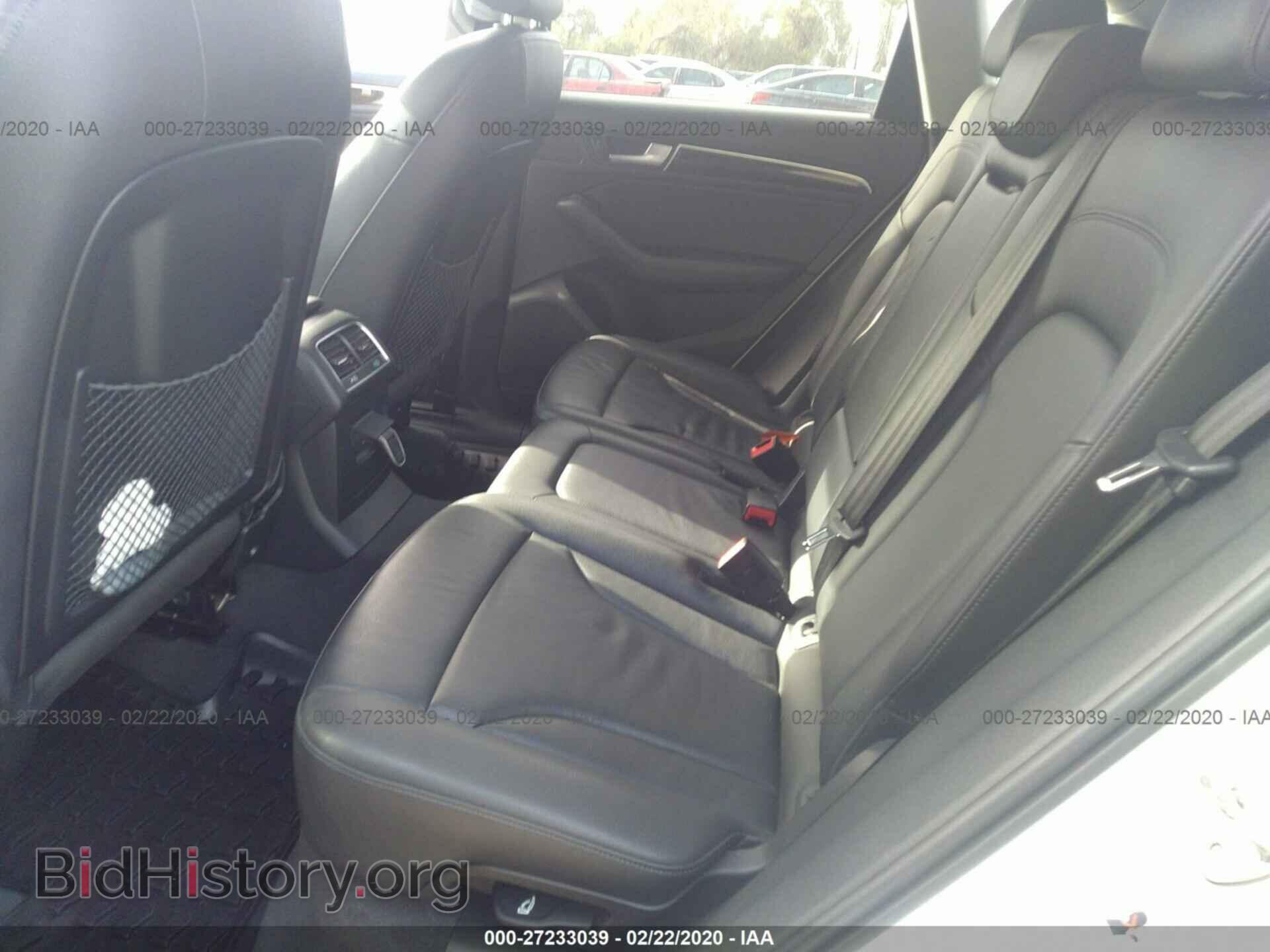 2014 AUDI Q5 - VIN: WA1CFAFP3EA086809 - Photo 8