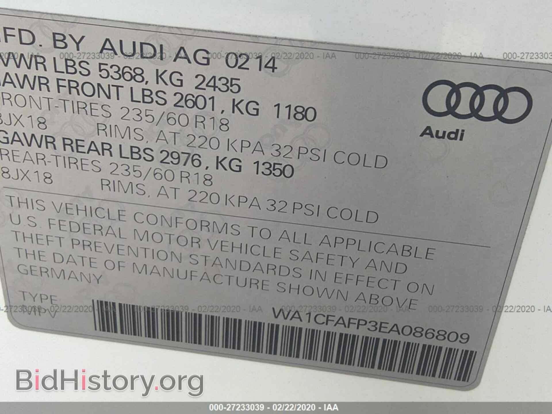 2014 AUDI Q5 - VIN: WA1CFAFP3EA086809 - Photo 9