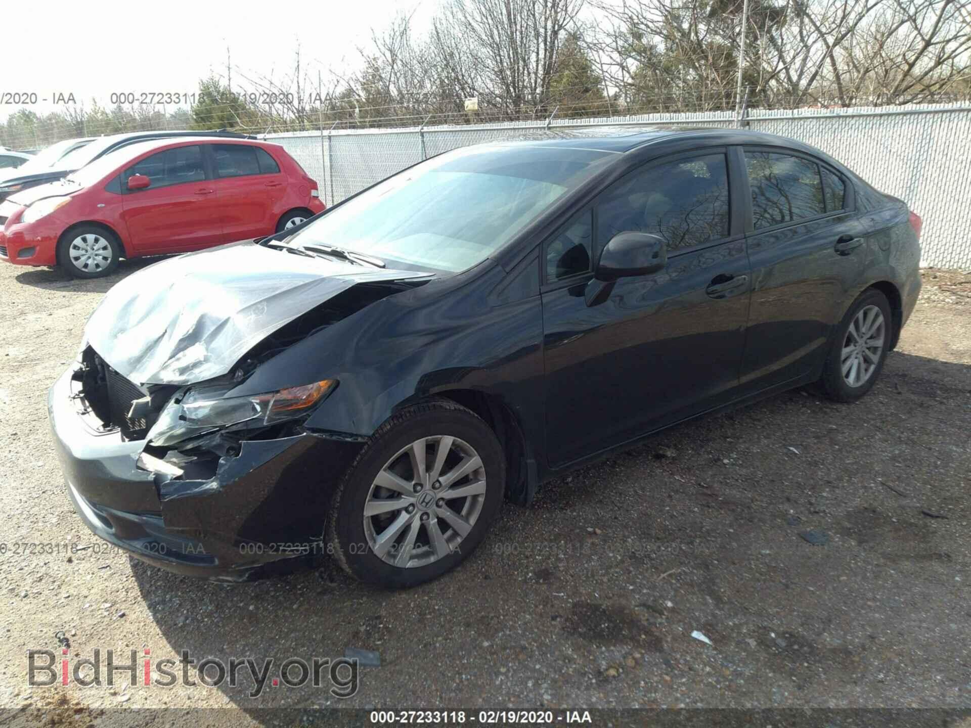 2012 HONDA CIVIC - VIN: 2HGFB2F80CH313953 - Photo 2