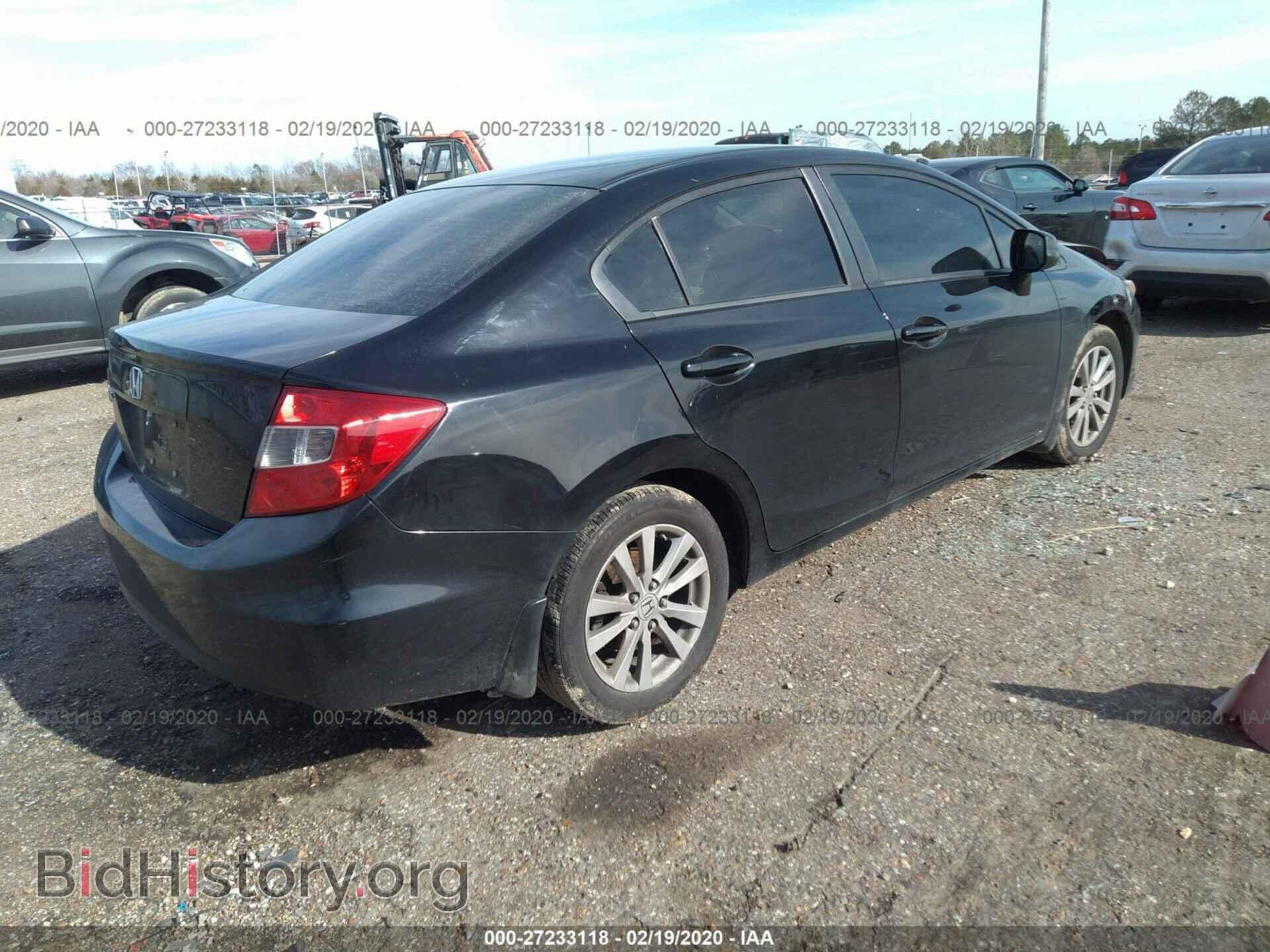 2012 HONDA CIVIC - VIN: 2HGFB2F80CH313953 - Photo 4