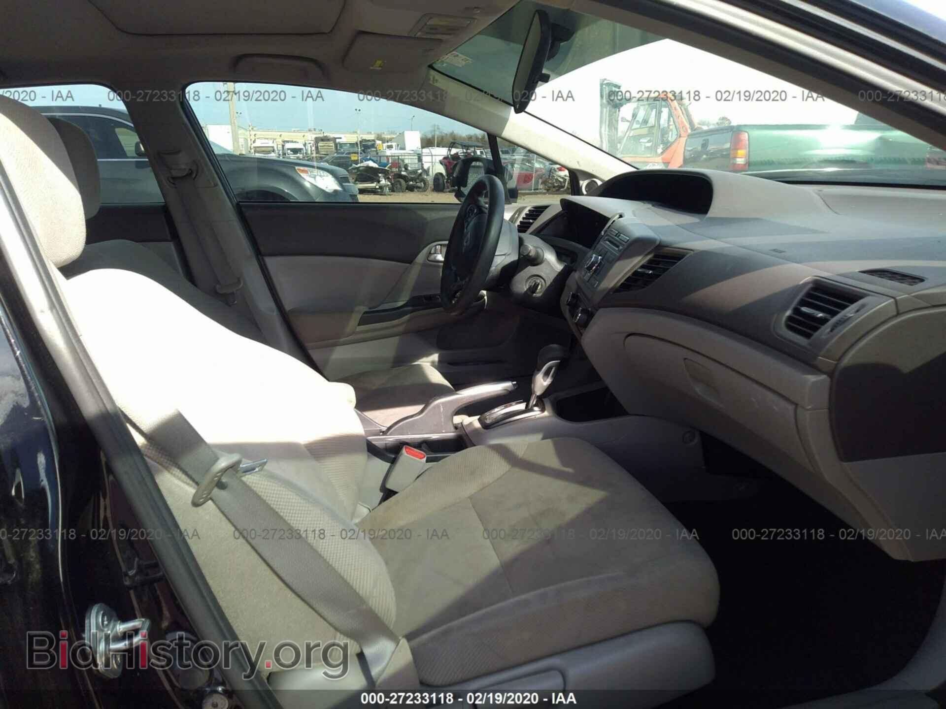 2012 HONDA CIVIC - VIN: 2HGFB2F80CH313953 - Photo 5