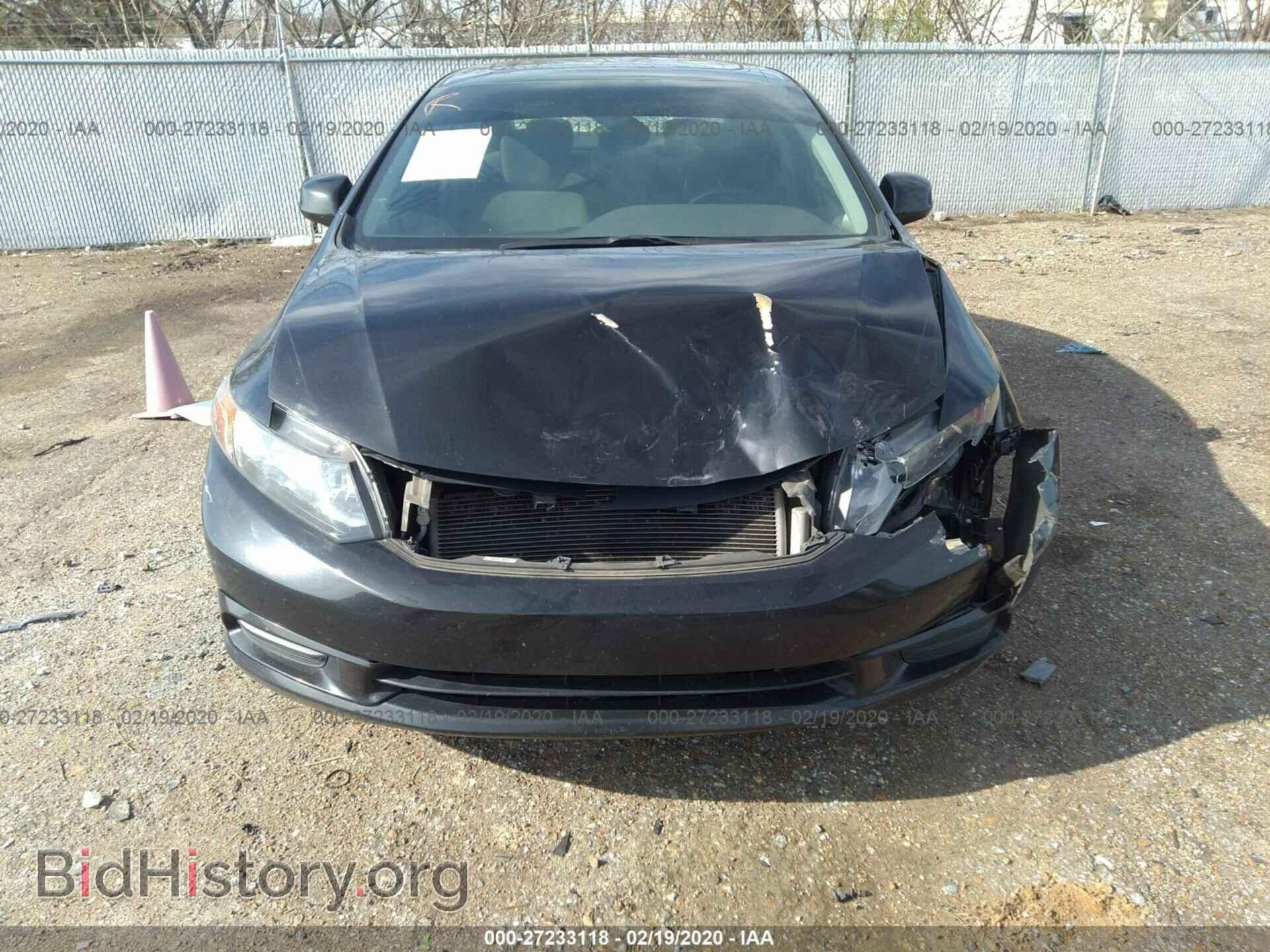 2012 HONDA CIVIC - VIN: 2HGFB2F80CH313953 - Photo 6