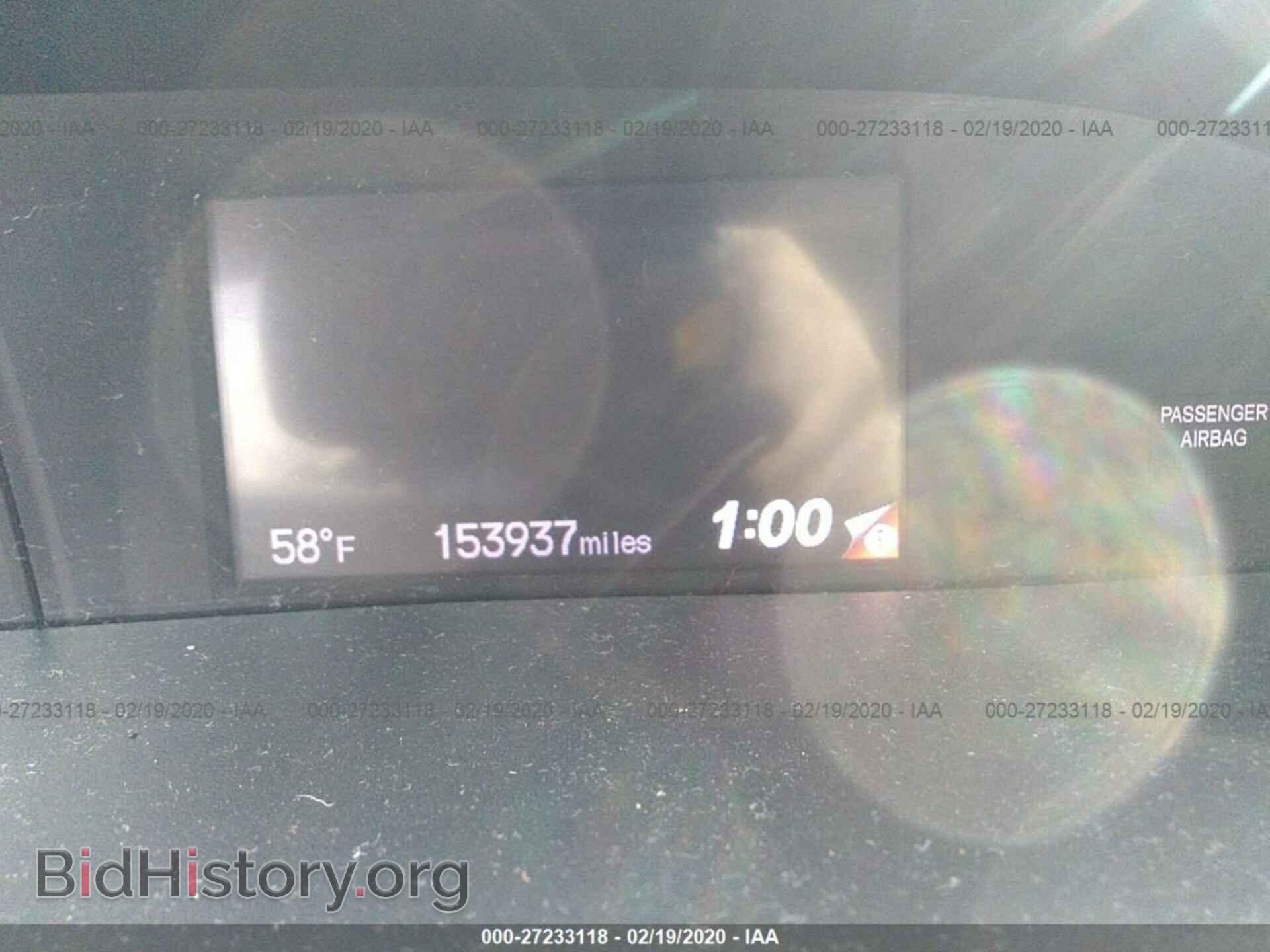 2012 HONDA CIVIC - VIN: 2HGFB2F80CH313953 - Photo 7