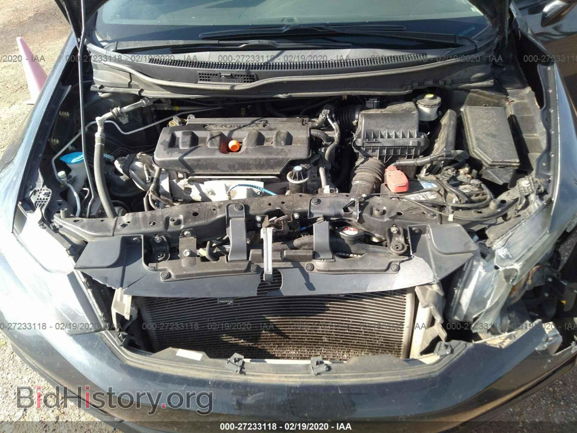 2012 HONDA CIVIC - VIN: 2HGFB2F80CH313953 - Photo 10