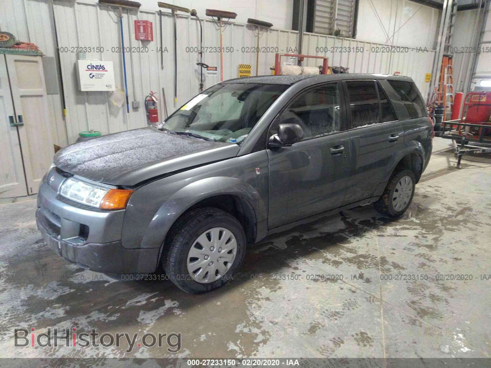 2005 SATURN VUE - VIN: 5GZCZ33D95S841943 - Фото 2