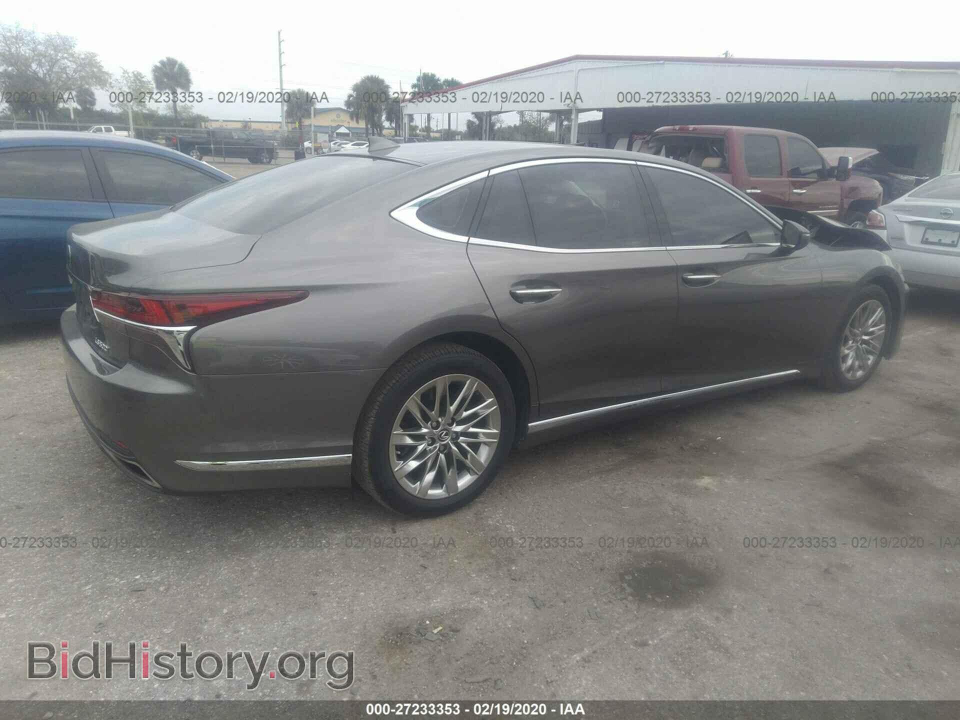 2018 LEXUS LS - VIN: JTHB51FF1J5006856 - Фото 4