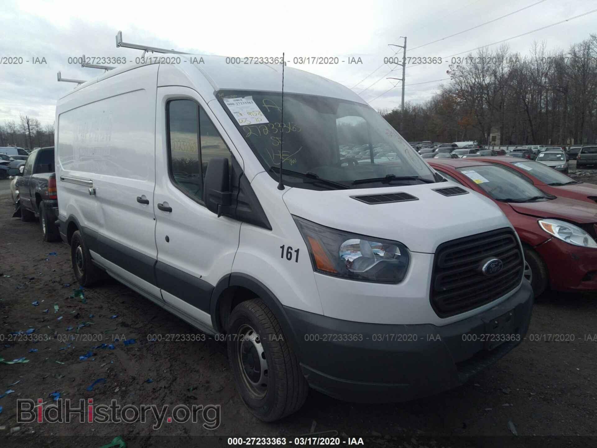 Photo 1FTNE2CM1FKA02709 - FORD TRANSIT 2015