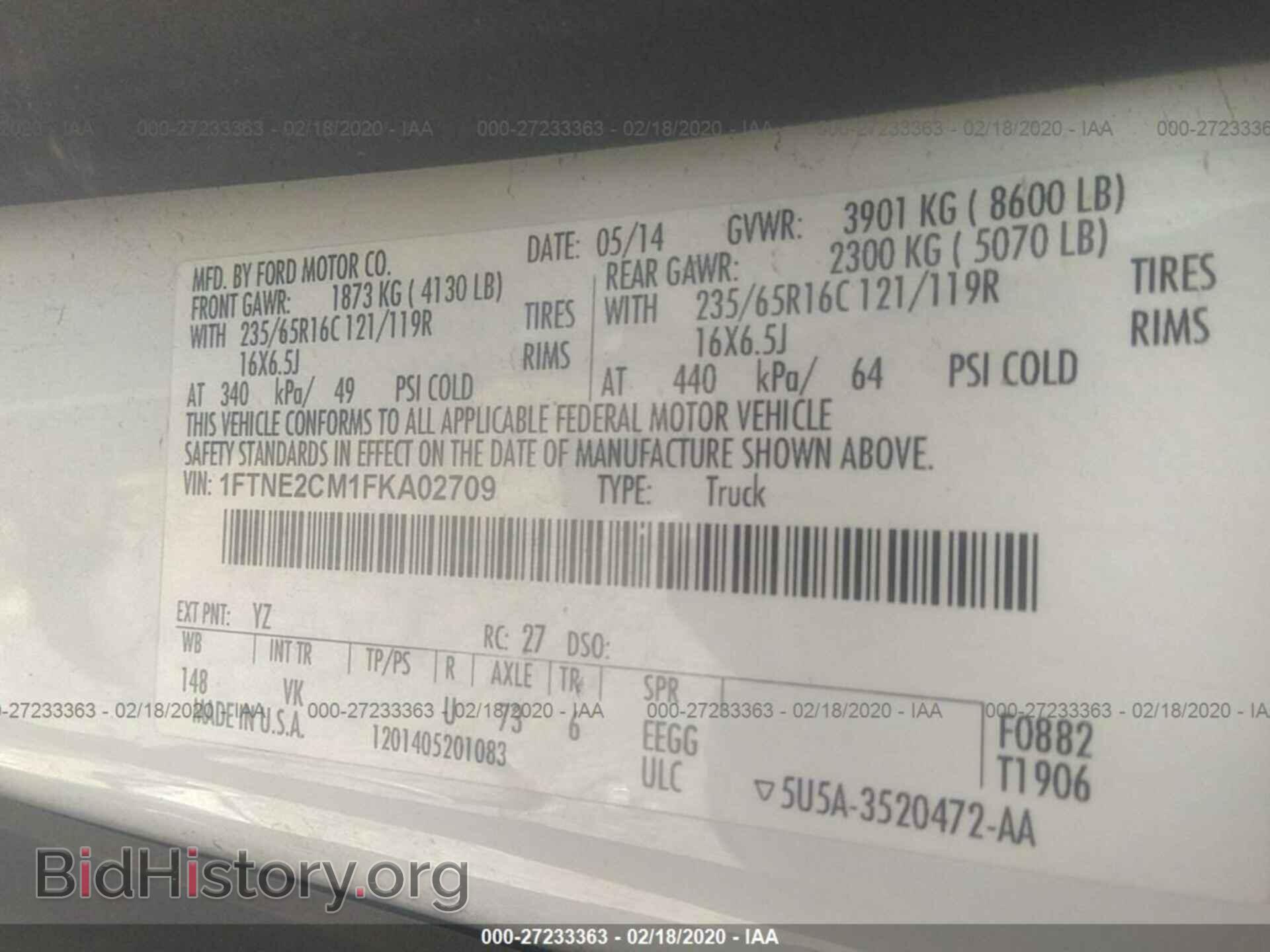 2015 FORD TRANSIT - VIN: 1FTNE2CM1FKA02709 - Фото 9