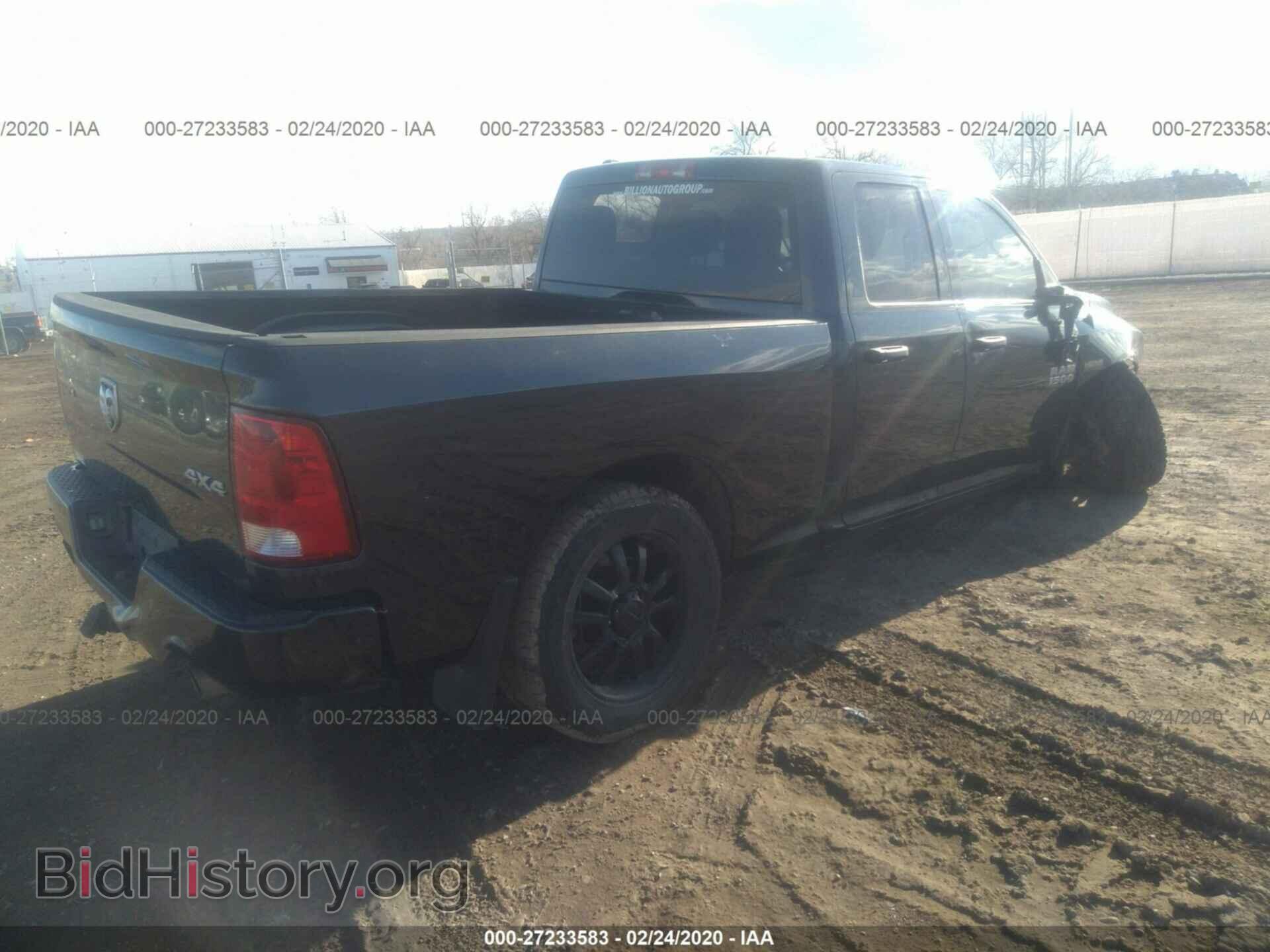 2014 RAM 1500 - VIN: 1C6RR7FT0ES166979 - Фото 4