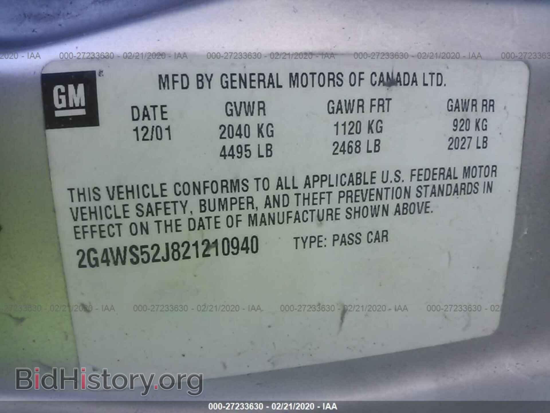 2002 BUICK CENTURY - VIN: 2G4WS52J821210940 - Photo 9