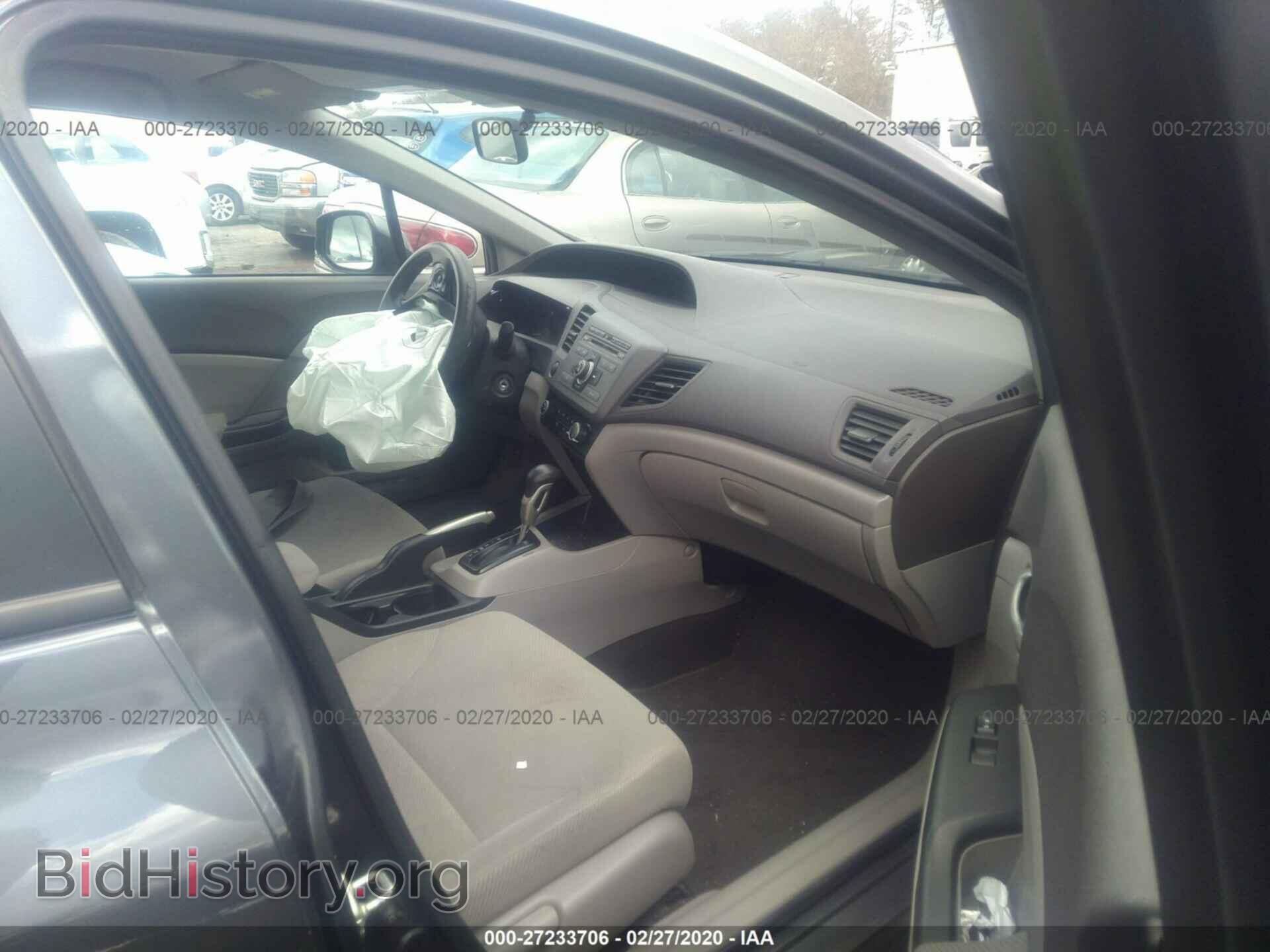 2012 HONDA CIVIC - VIN: 2HGFB2F50CH568740 - Фото 5