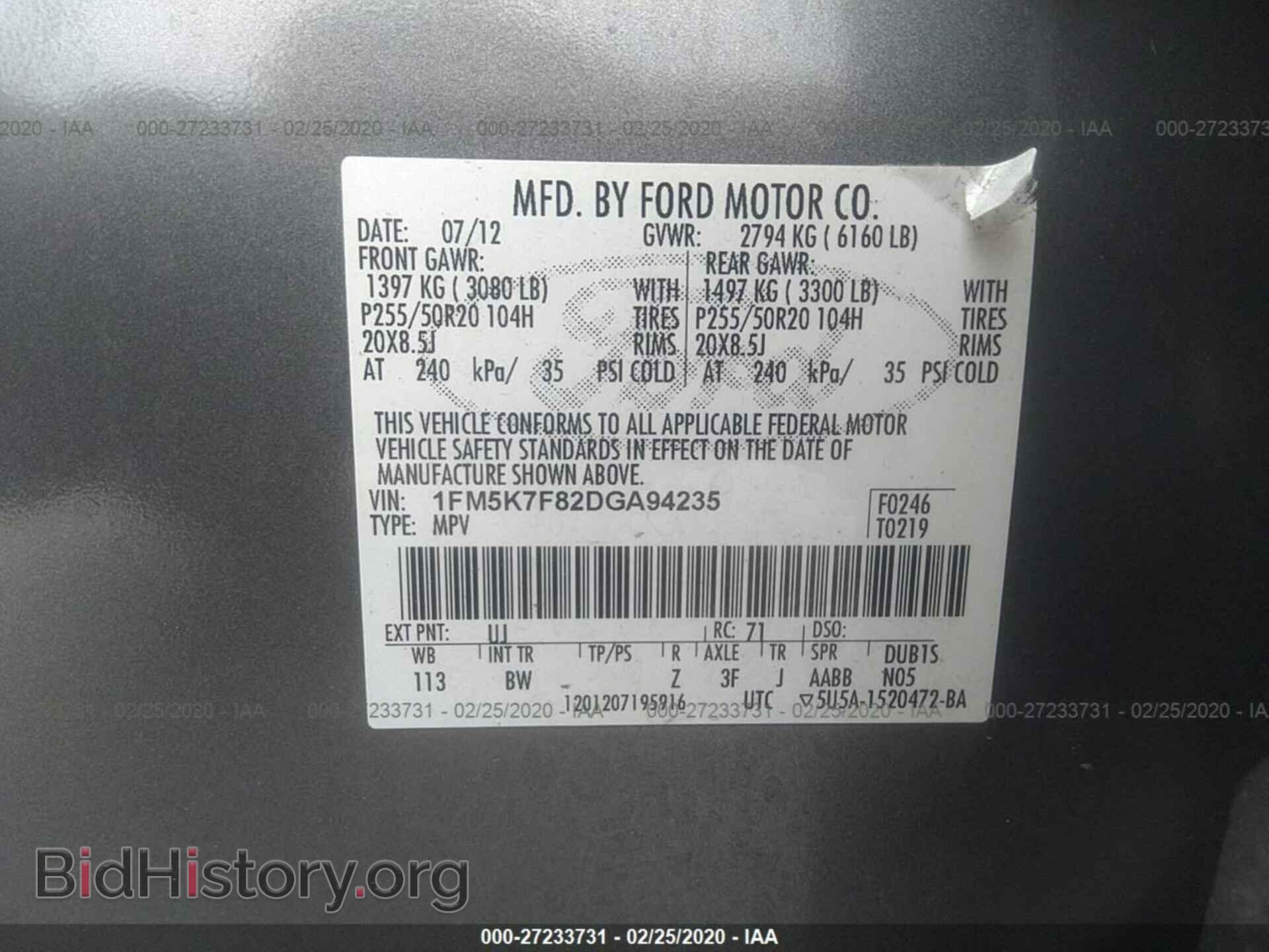 2013 FORD EXPLORER - VIN: 1FM5K7F82DGA94235 - Photo 9