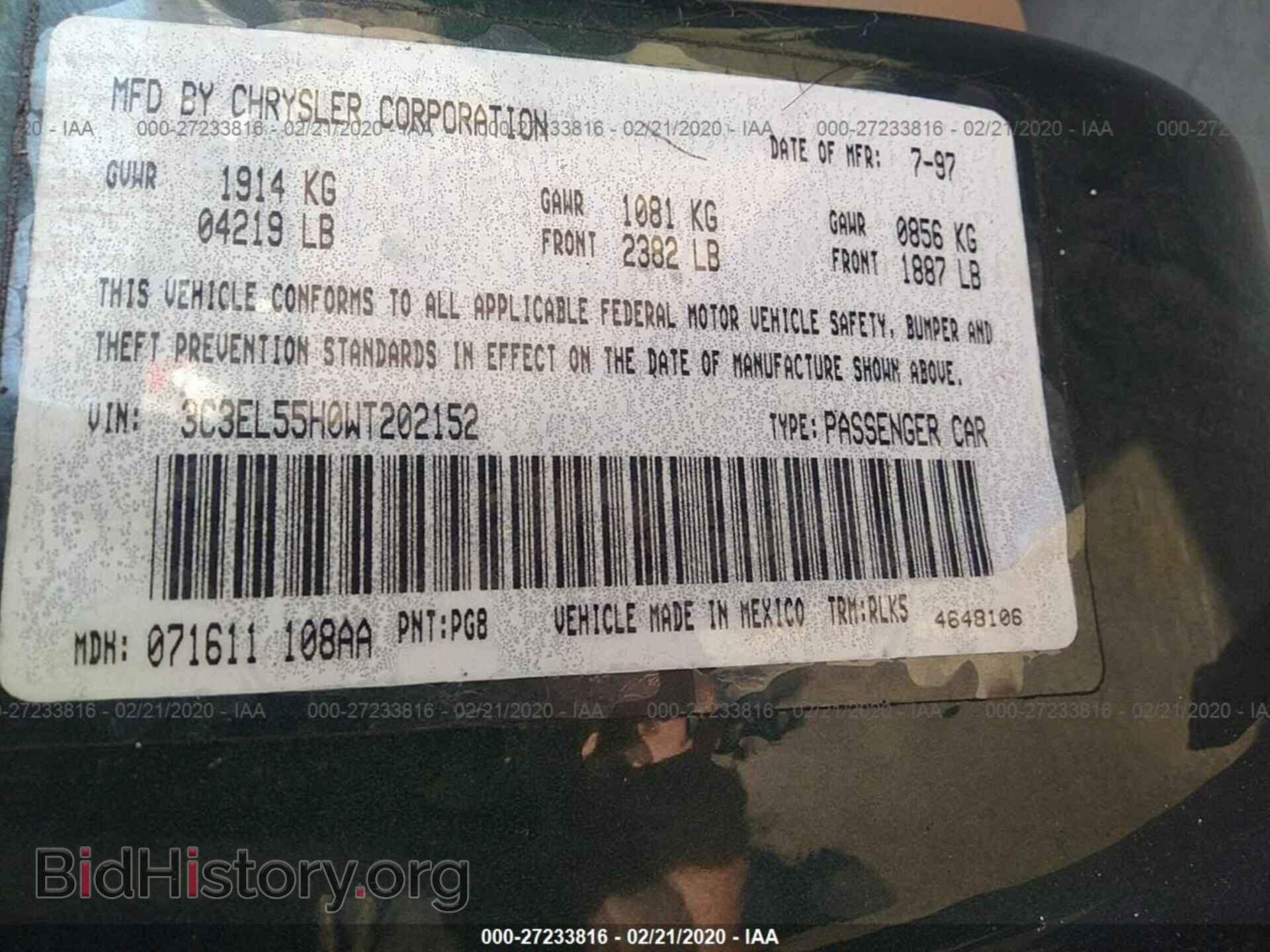 1998 CHRYSLER SEBRING - VIN: 3C3EL55H0WT202152 - Фото 9