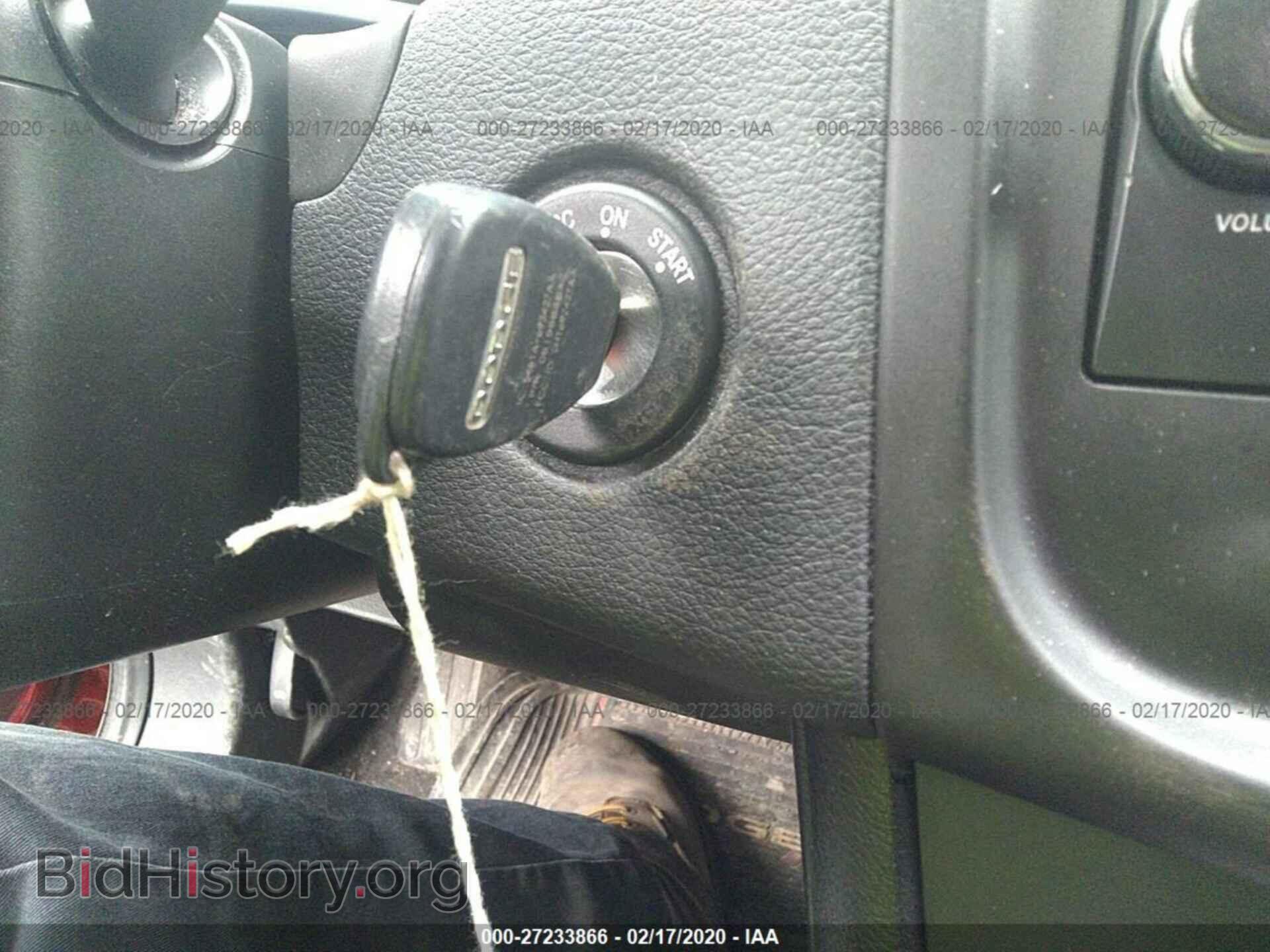 2012 DODGE AVENGER - VIN: 1C3CDZCB3CN126111 - Photo 11
