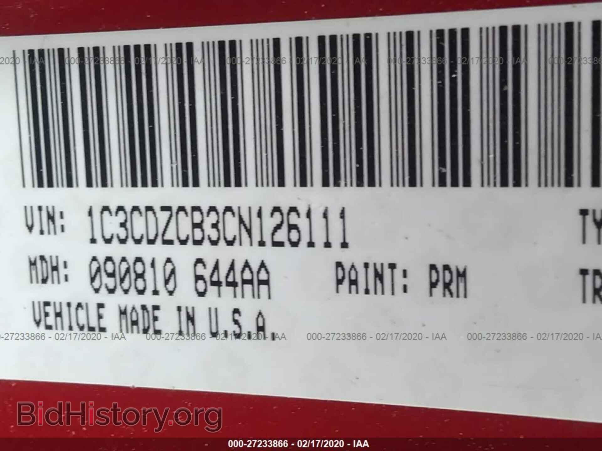 2012 DODGE AVENGER - VIN: 1C3CDZCB3CN126111 - Photo 9