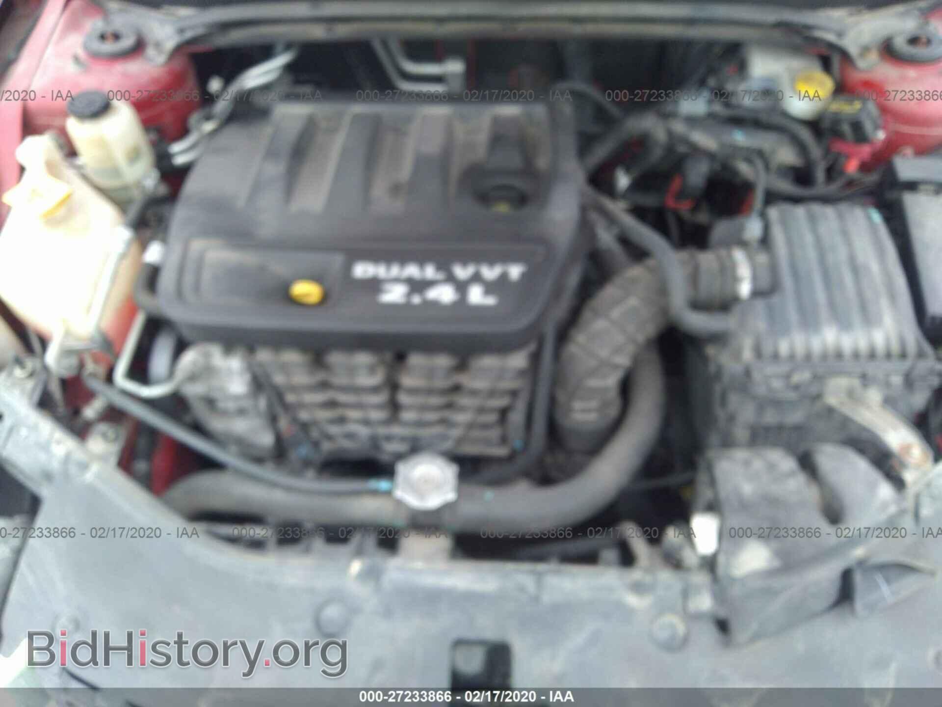 2012 DODGE AVENGER - VIN: 1C3CDZCB3CN126111 - Photo 10