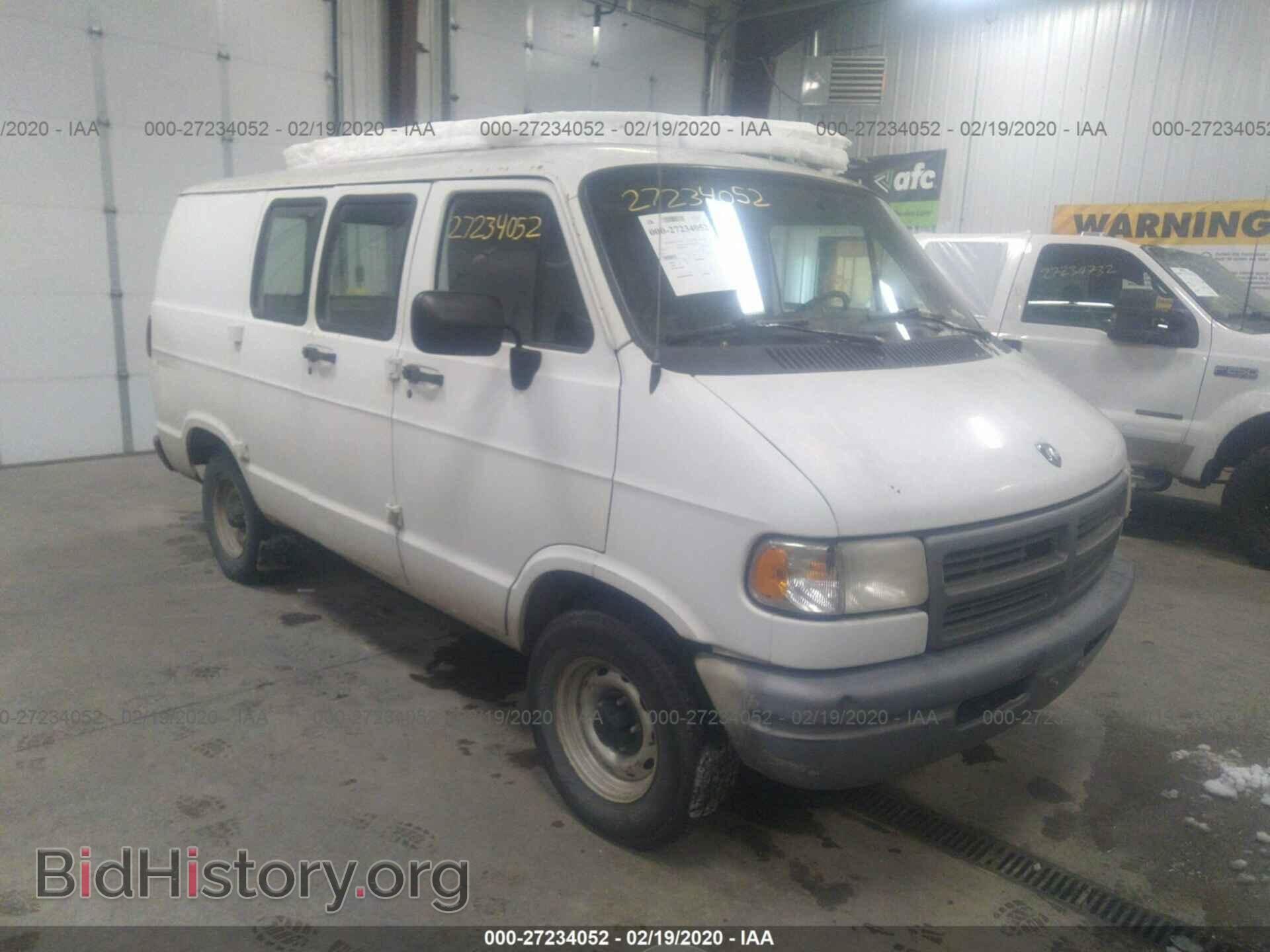 Photo 2B7HB11X2VK529115 - DODGE RAM VAN 1997