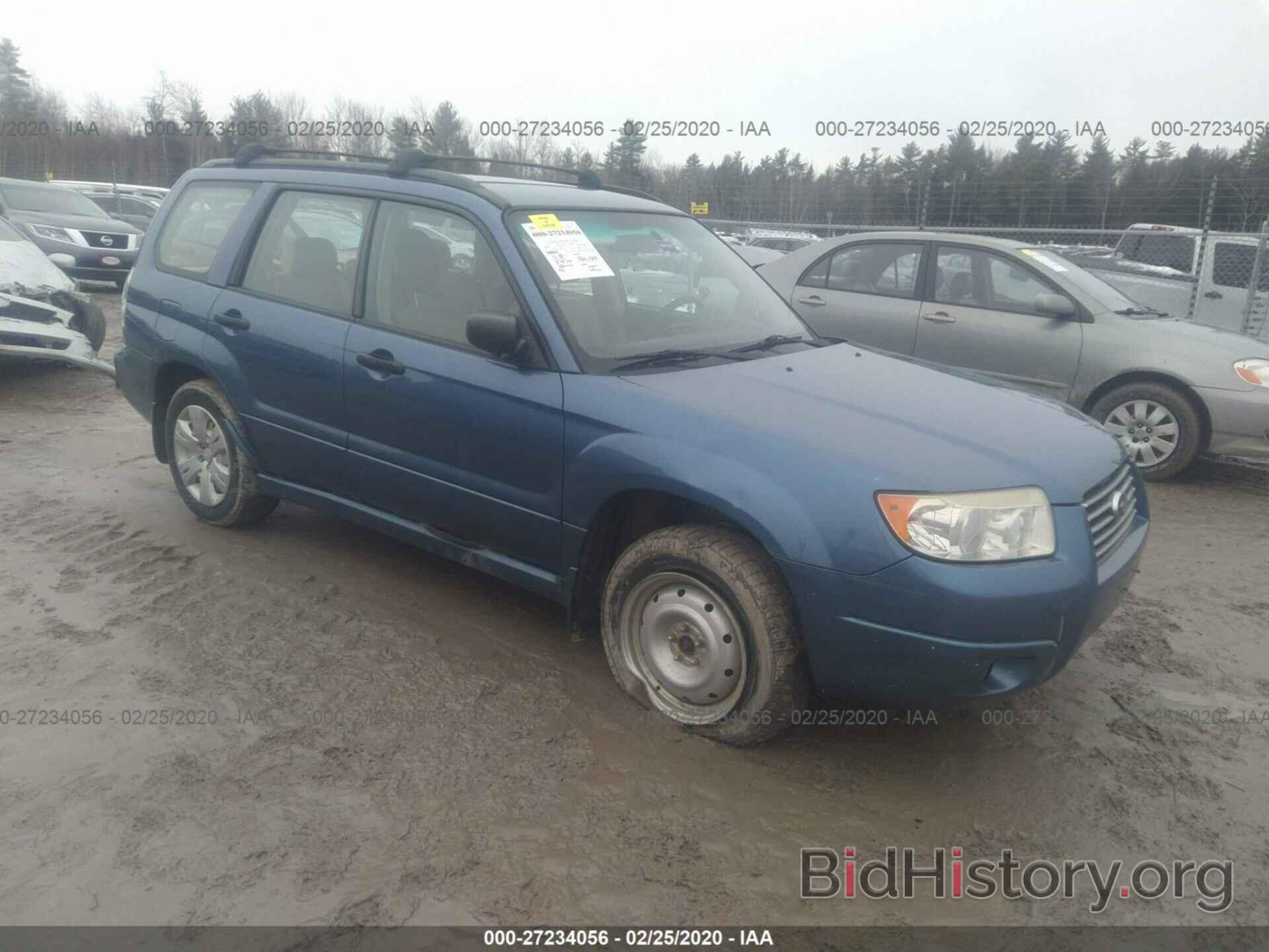 Photo JF1SG63678H705517 - SUBARU FORESTER 2008
