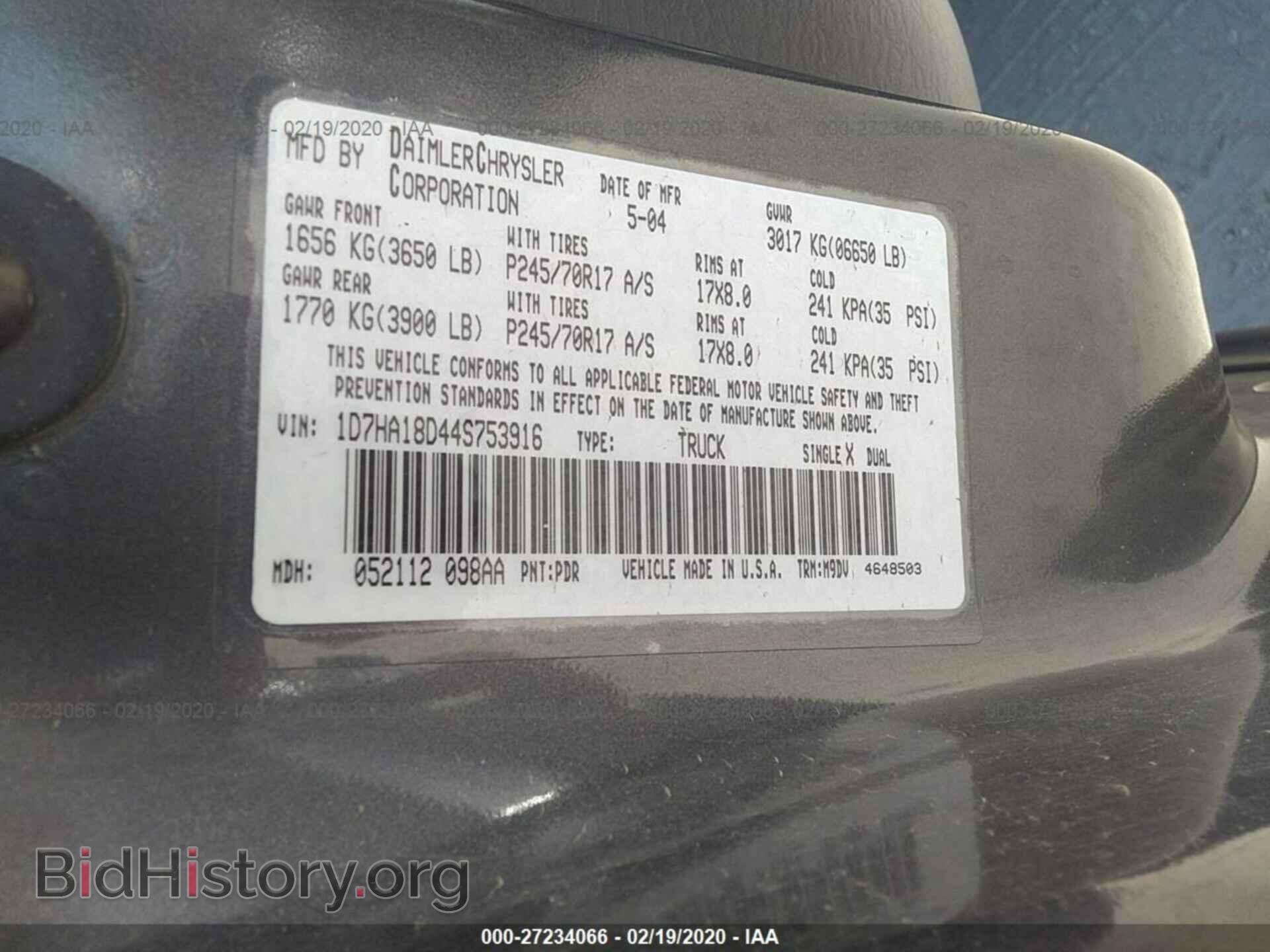 2004 DODGE RAM 1500 - VIN: 1D7HA18D44S753916 - Photo 9
