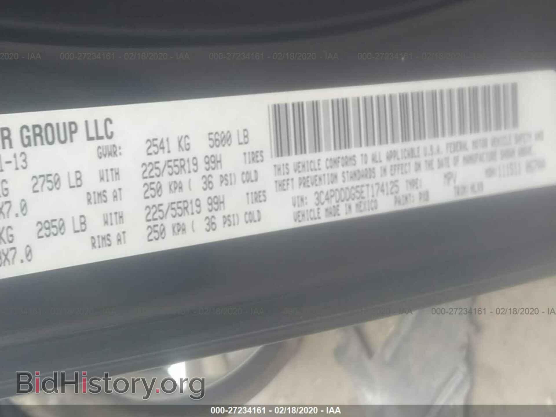 2014 DODGE JOURNEY - VIN: 3C4PDDDG5ET174125 - Фото 9