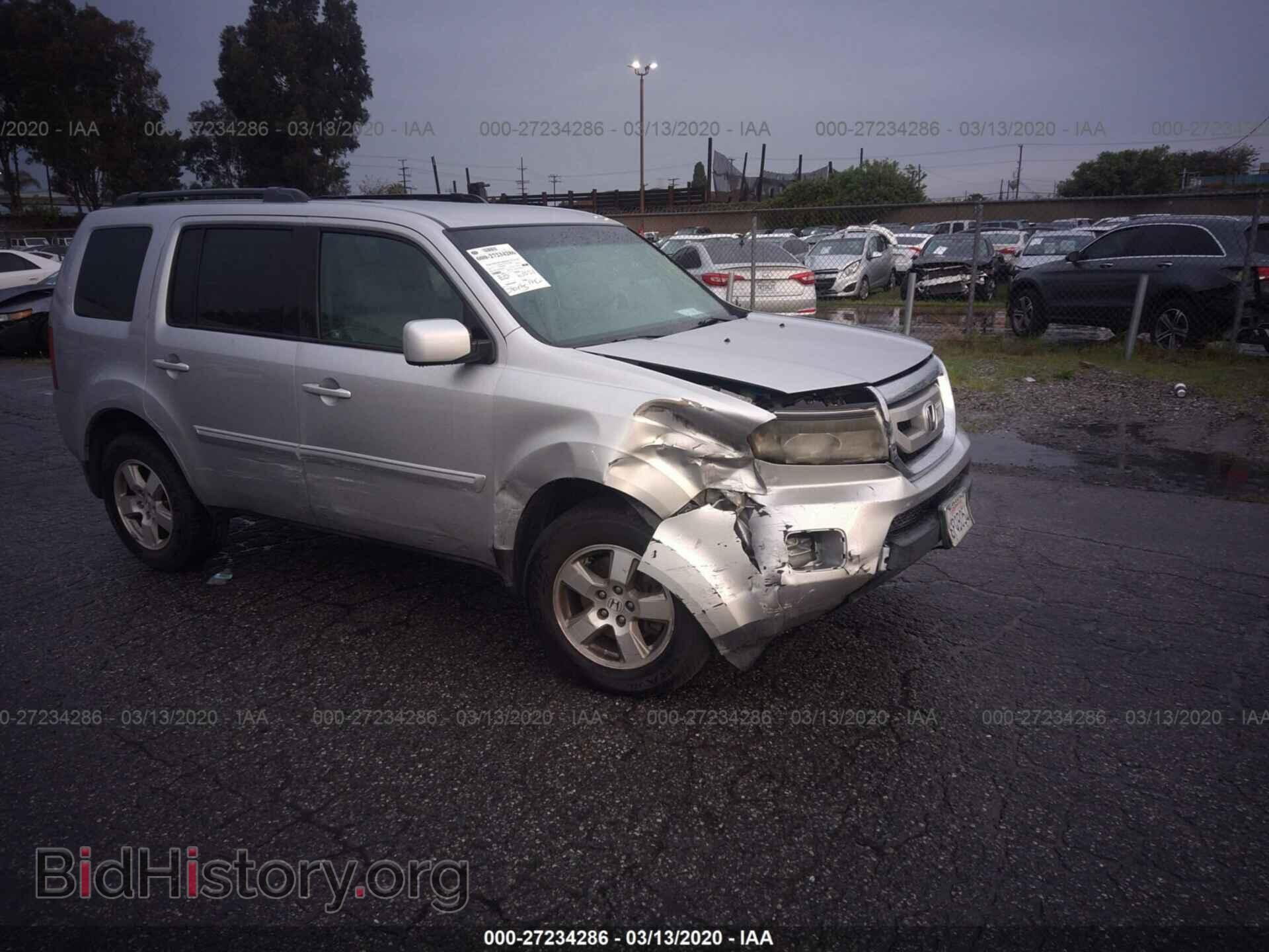 Фотография 5FNYF3H42BB025237 - HONDA PILOT 2011