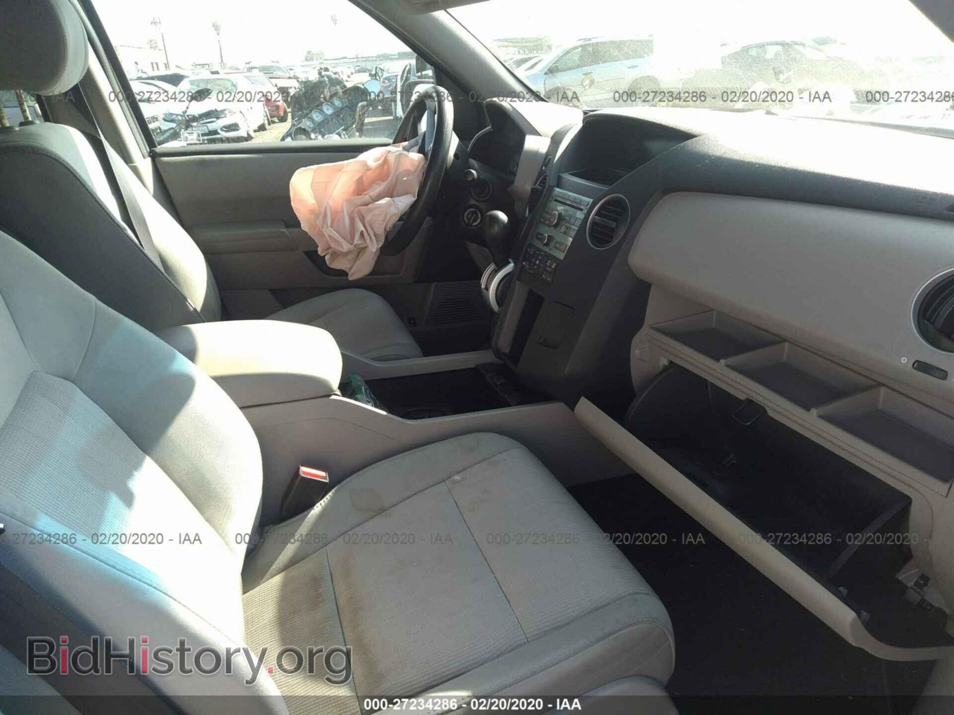 2011 HONDA PILOT - VIN: 5FNYF3H42BB025237 - Фото 5
