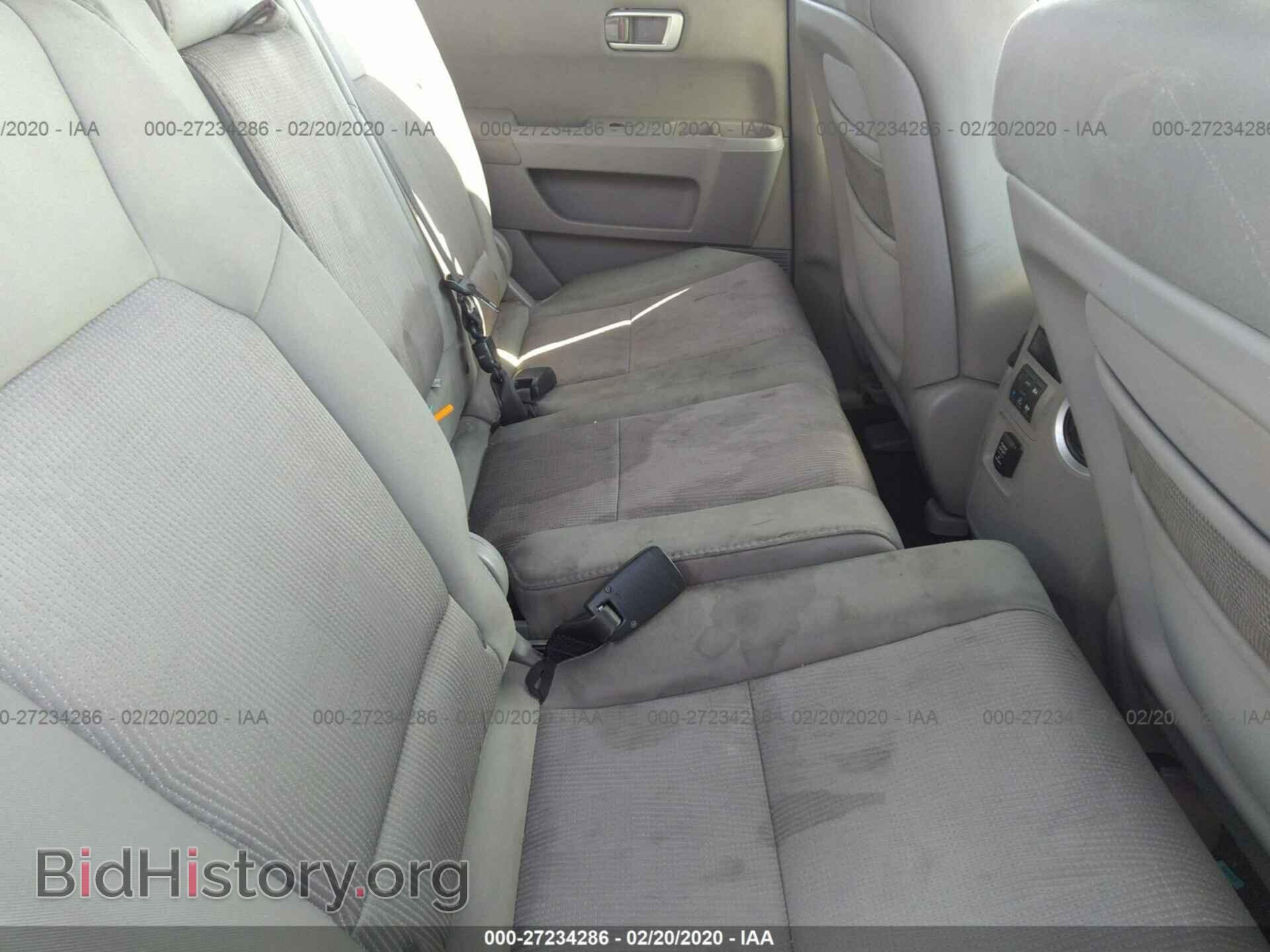 2011 HONDA PILOT - VIN: 5FNYF3H42BB025237 - Фото 8