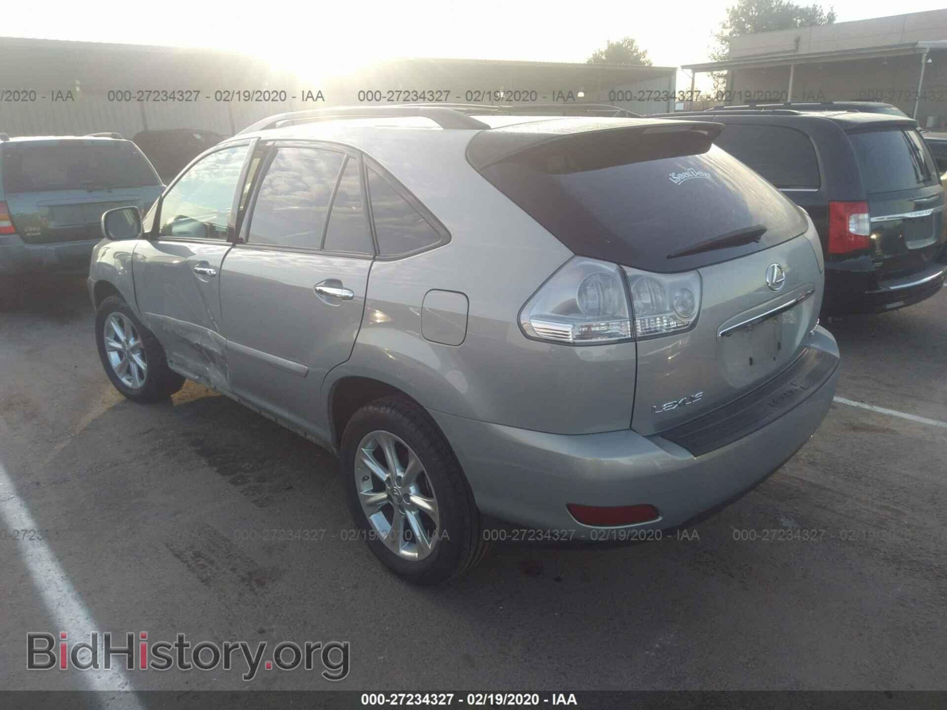2008 LEXUS RX - VIN: 2T2GK31U48C041451 - Фото 3