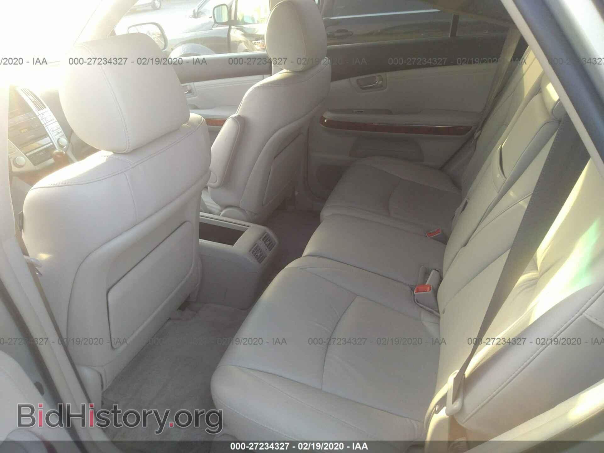 2008 LEXUS RX - VIN: 2T2GK31U48C041451 - Фото 8